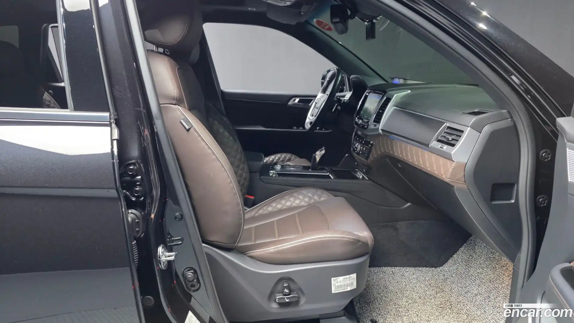 Rexton KG Mobility 2023.2-OPTION-015