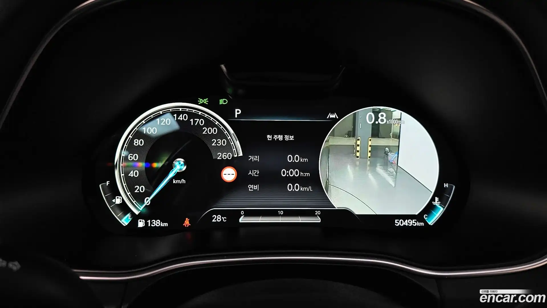 GV80 Genesis 2022.4-INNER-008