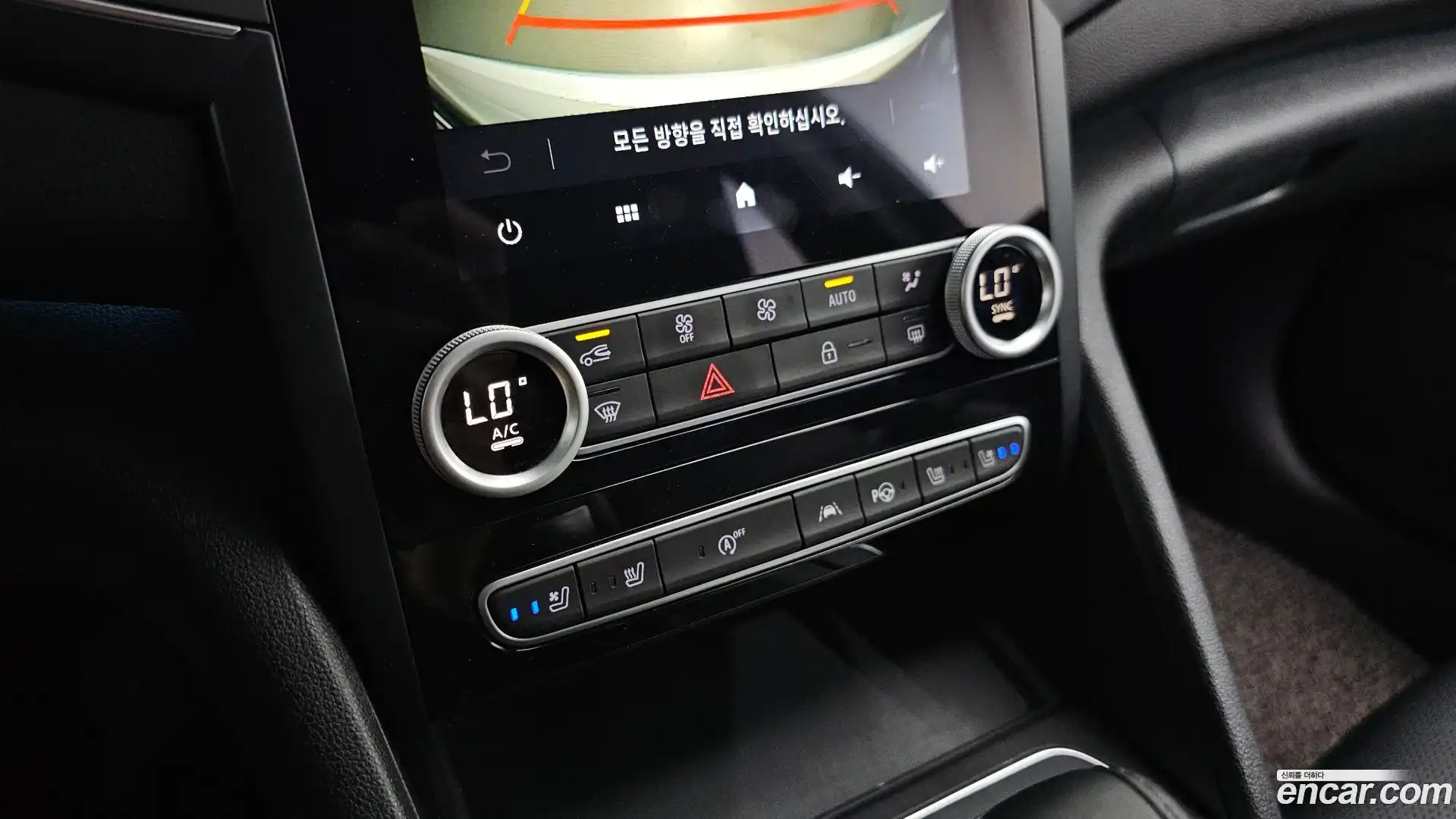 SM6 Renault Korea 2023.5-OPTION-043