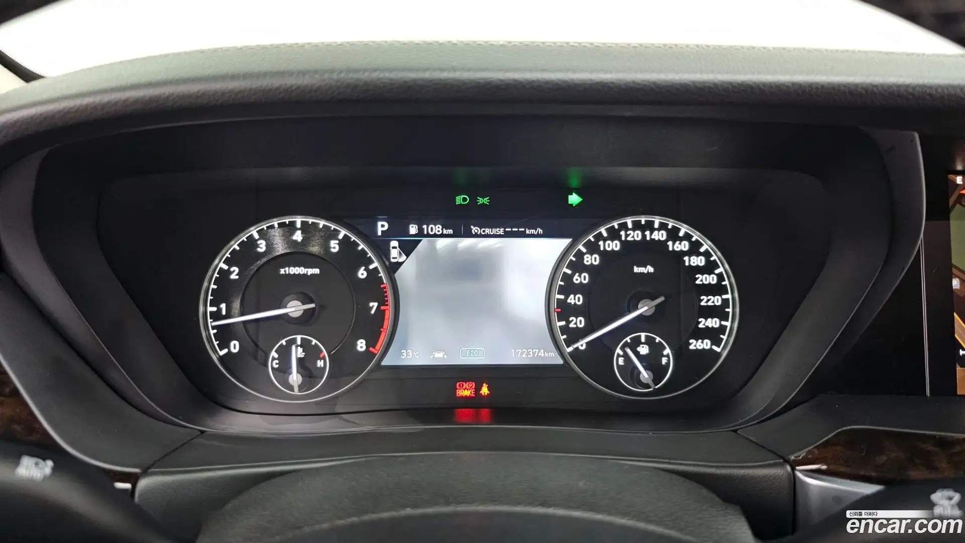 G90 Genesis 2019.3-INNER-008