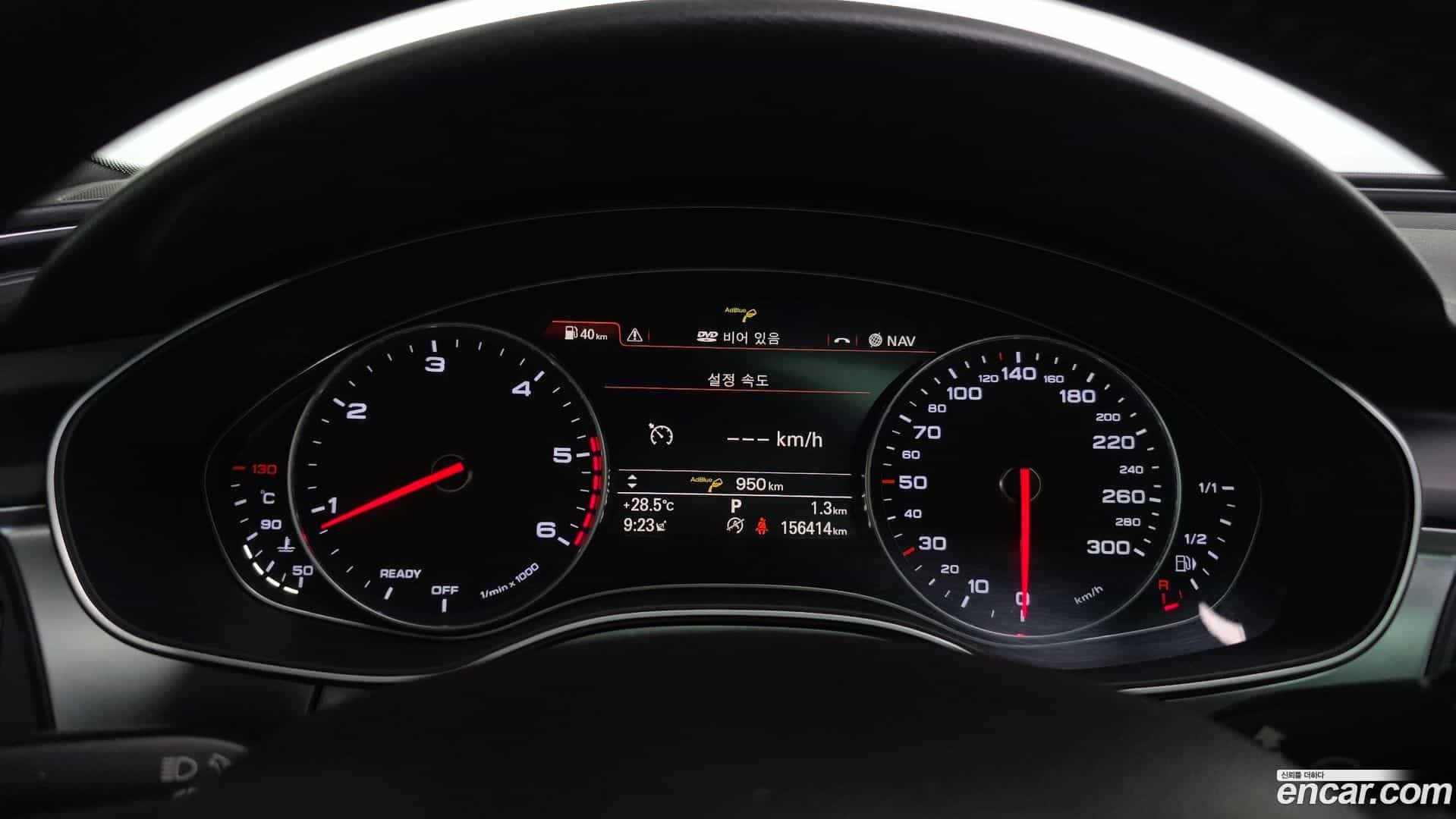 A6 Audi 2018.5-INNER-008