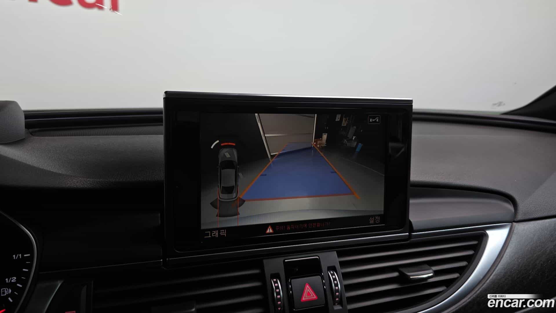 A6 Audi 2018.5-OPTION-018