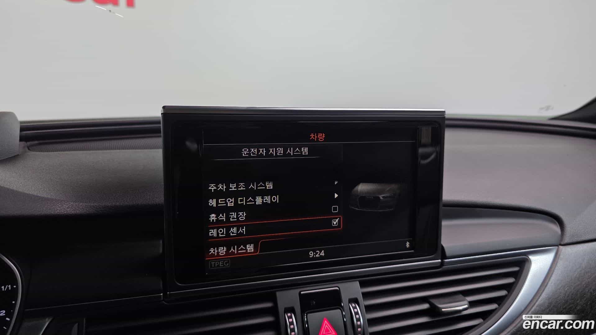 A6 Audi 2018.5-OPTION-021