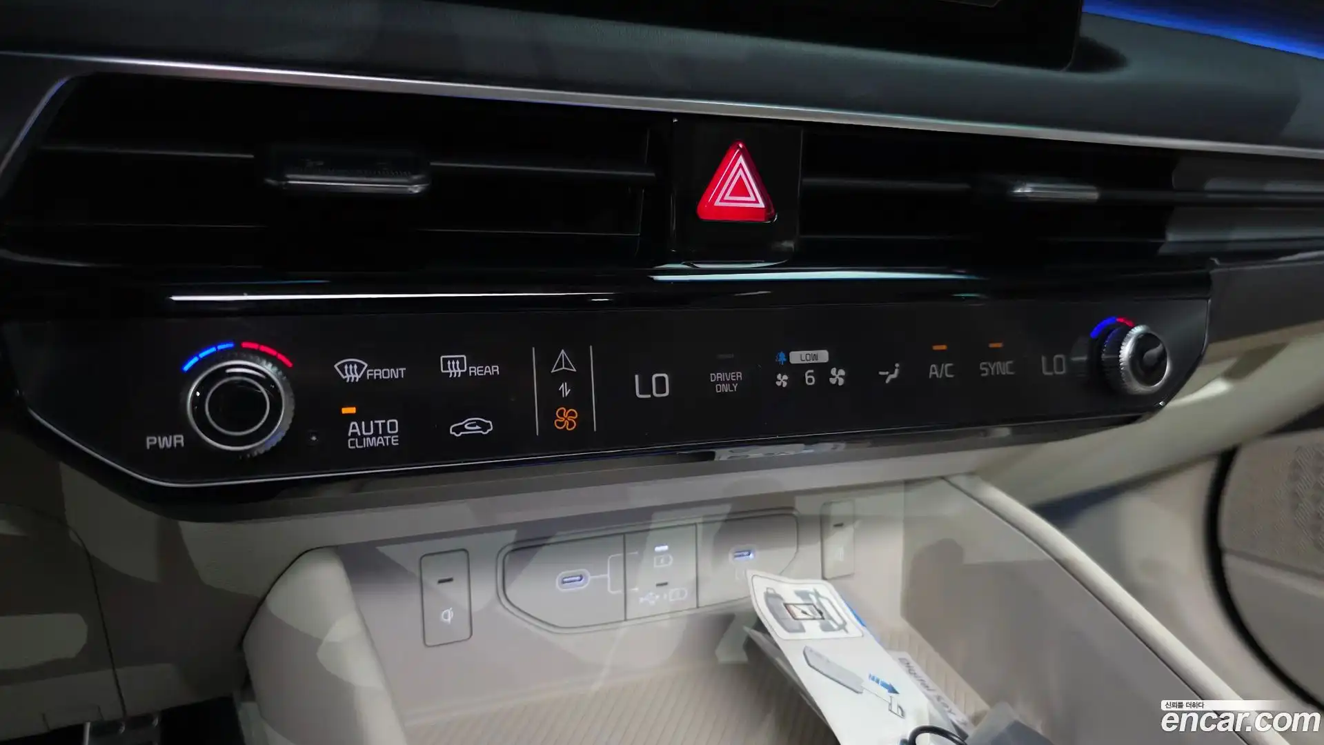 K8 Kia 2025.2-OPTION-020