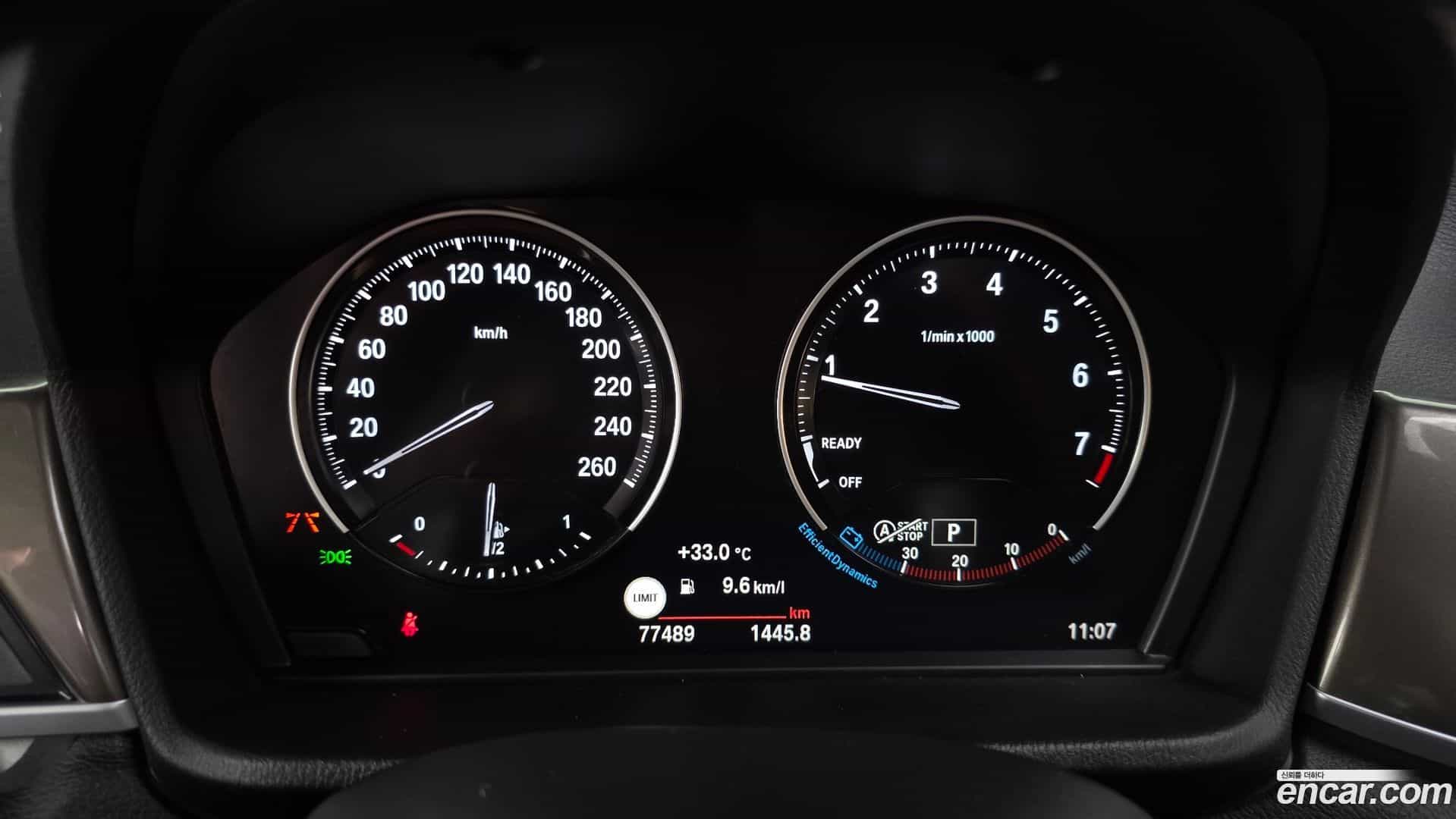 X1 BMW 2021.1-INNER-008