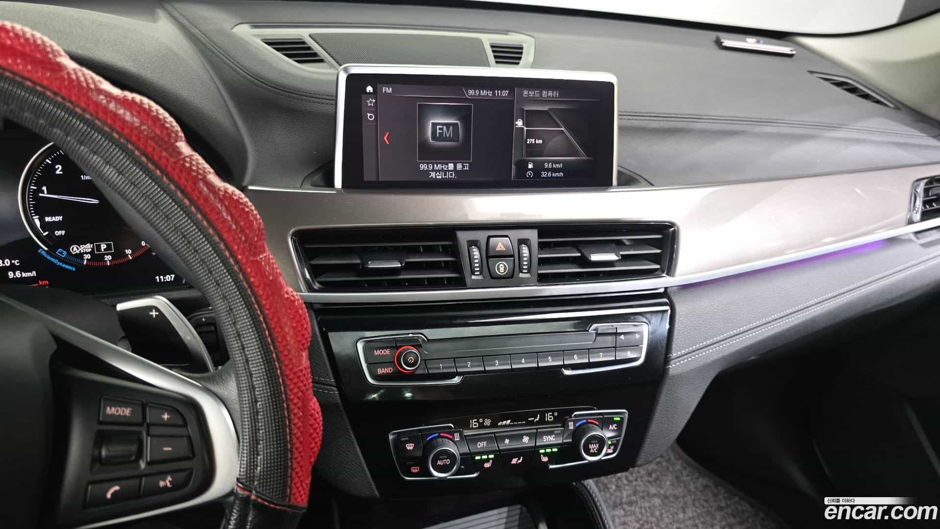 X1 BMW 2021.1-OPTION-018