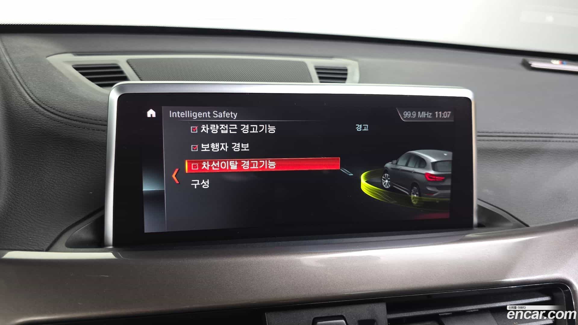 X1 BMW 2021.1-OPTION-021