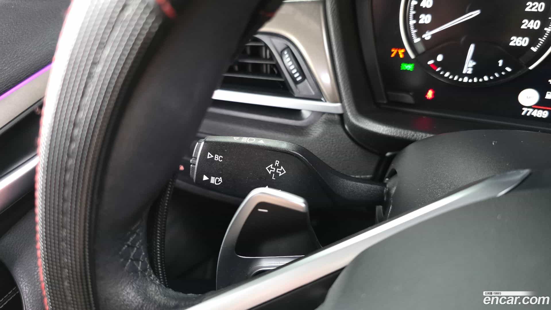 X1 BMW 2021.1-OPTION-042