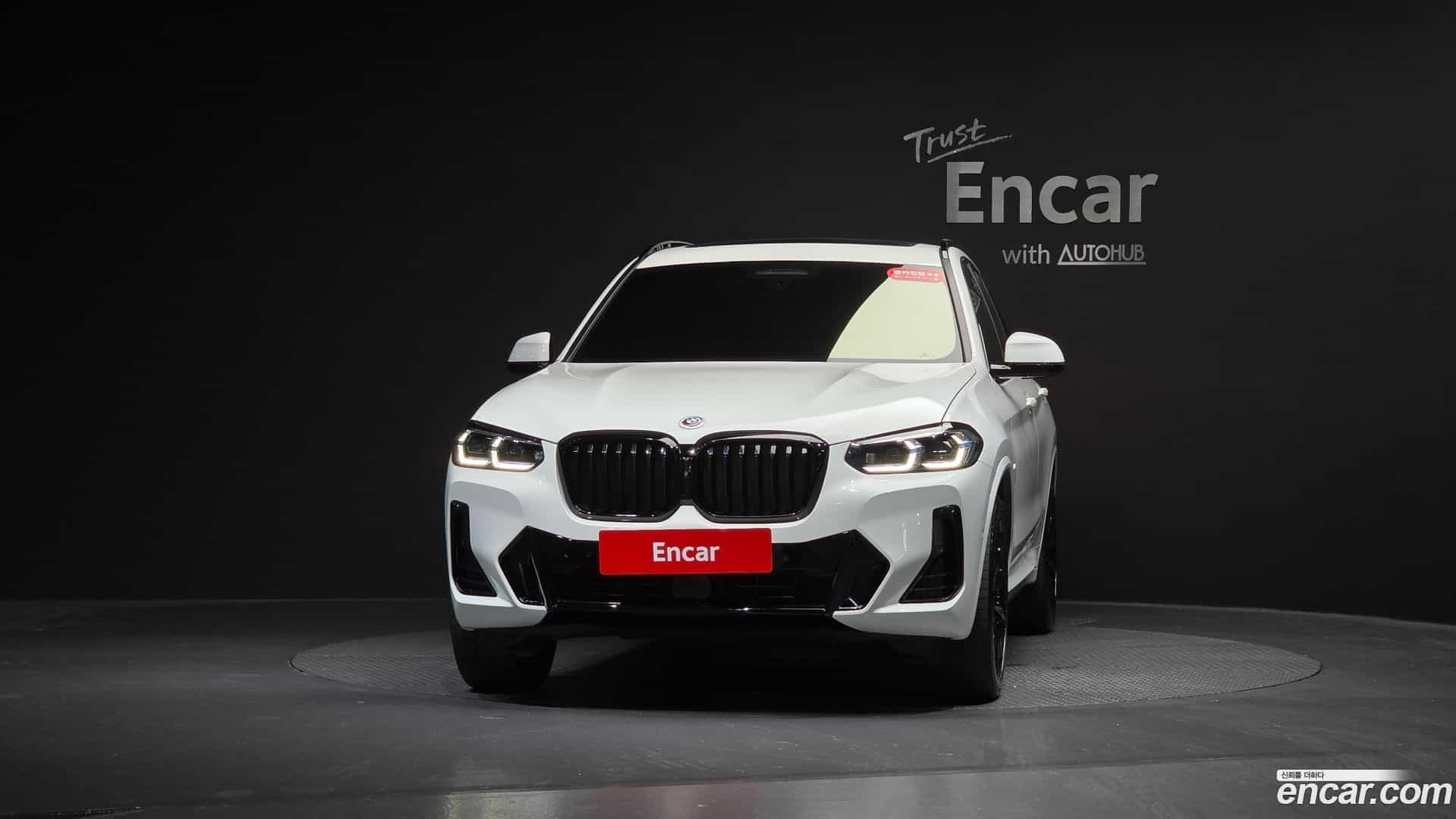 X3 BMW 2023.6-OUTER-003
