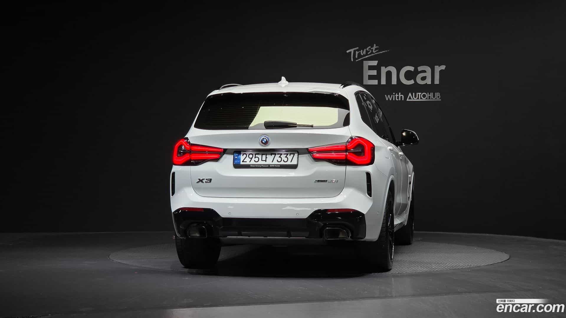 X3 BMW 2023.6-OUTER-004