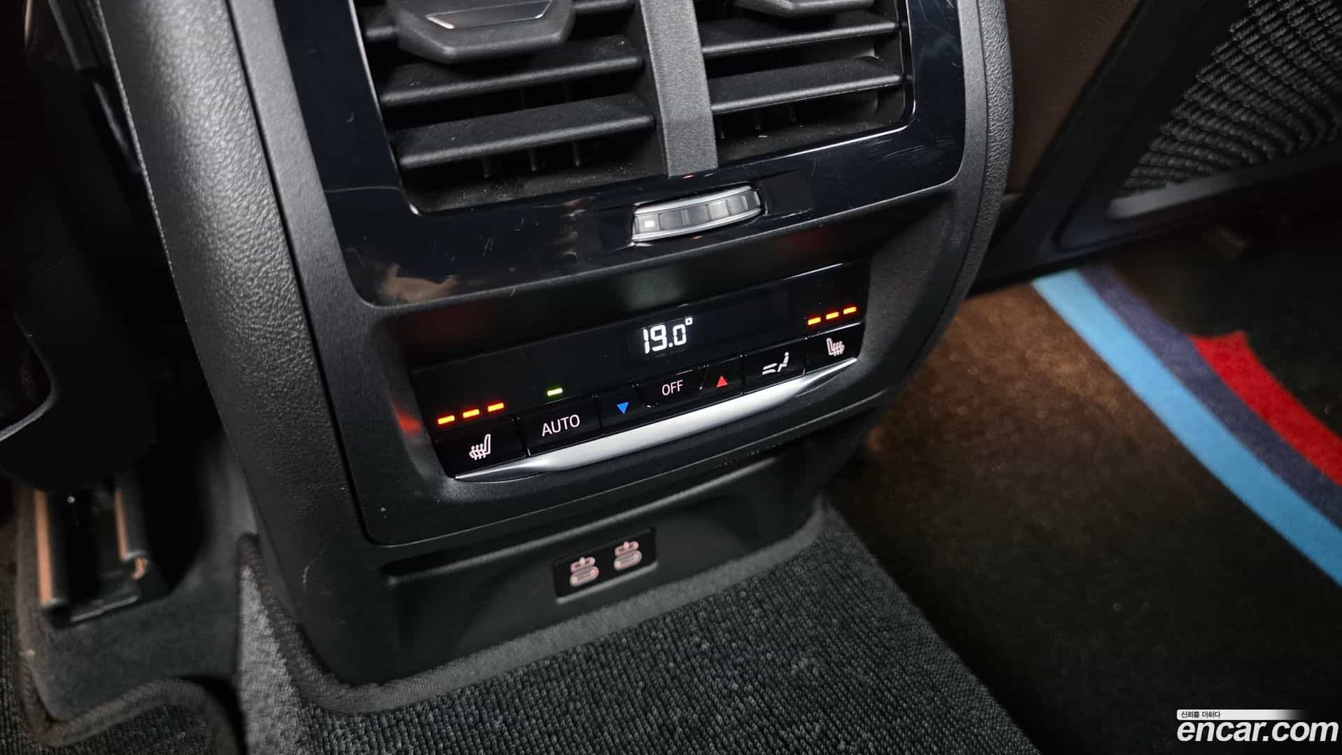 X3 BMW 2023.6-OPTION-042