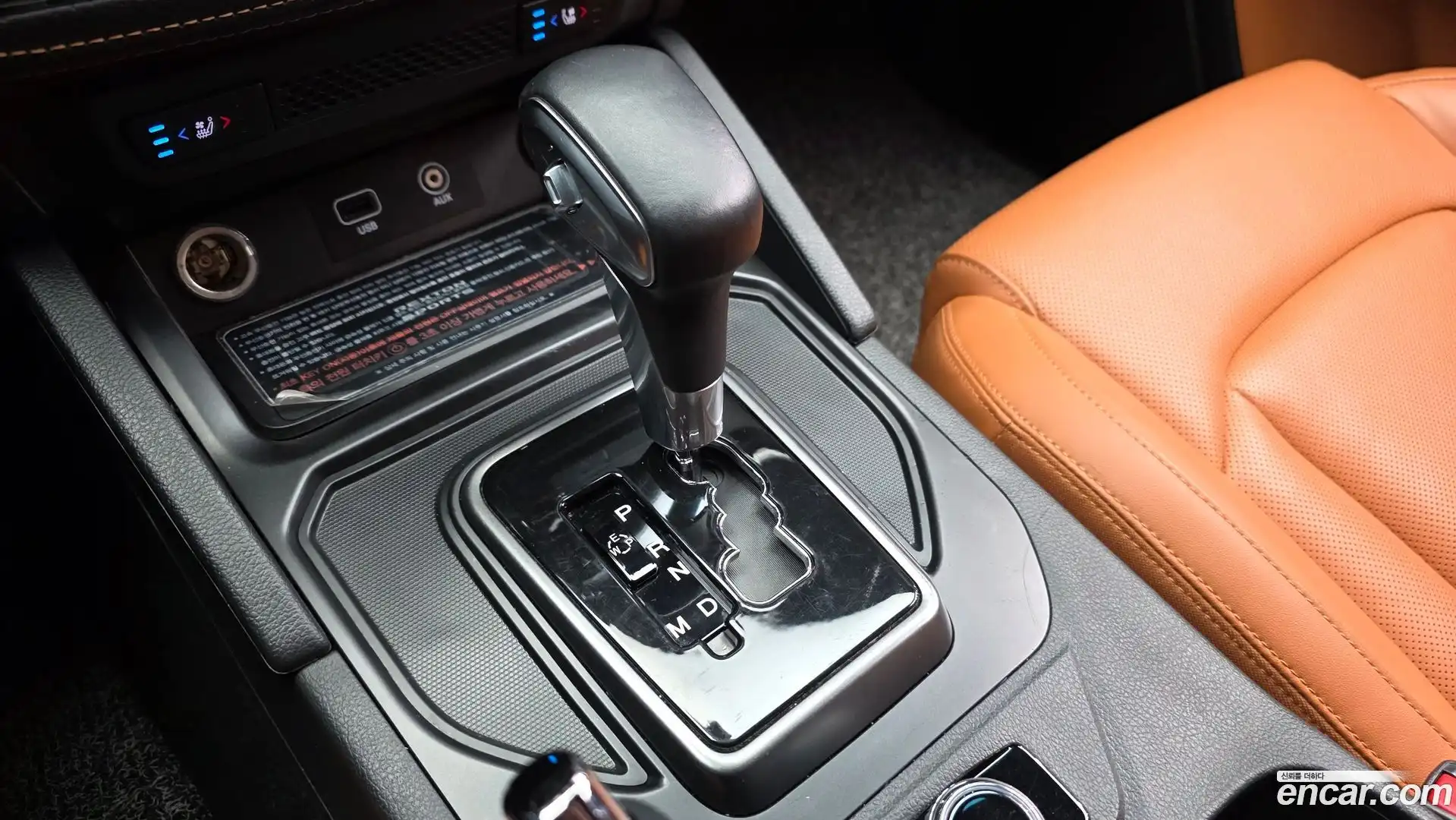 Rexton KG Mobility 2021.5-INNER-009