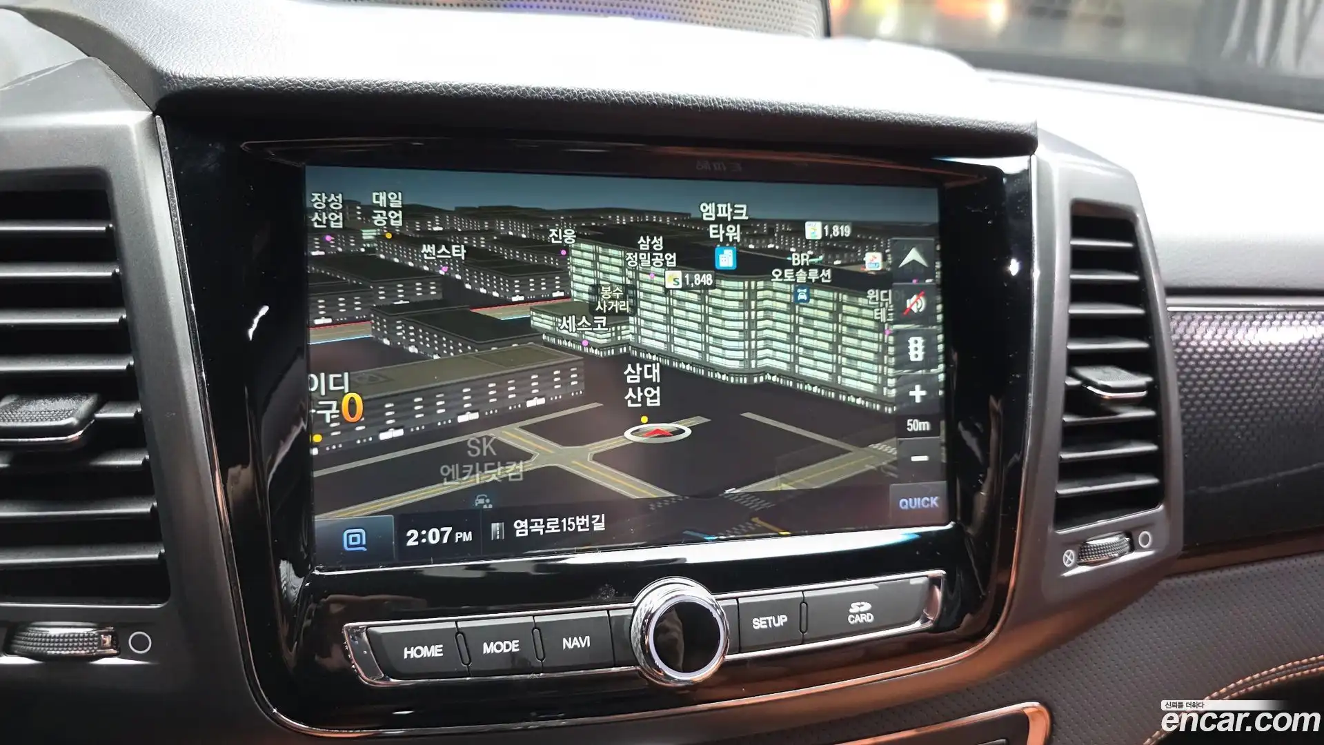 Rexton KG Mobility 2021.5-OPTION-019