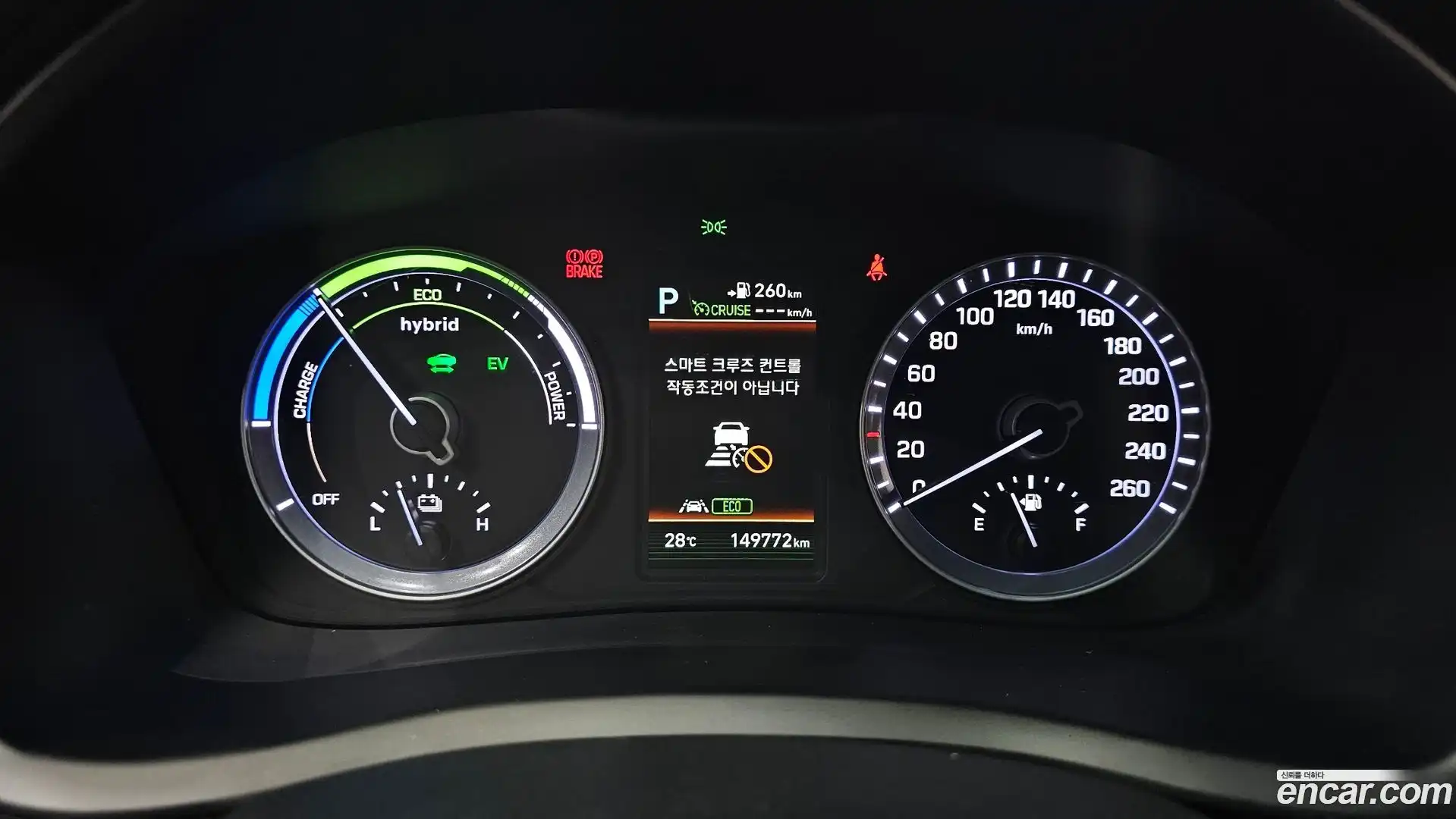 Sonata Hyundai 2019.0-INNER-008