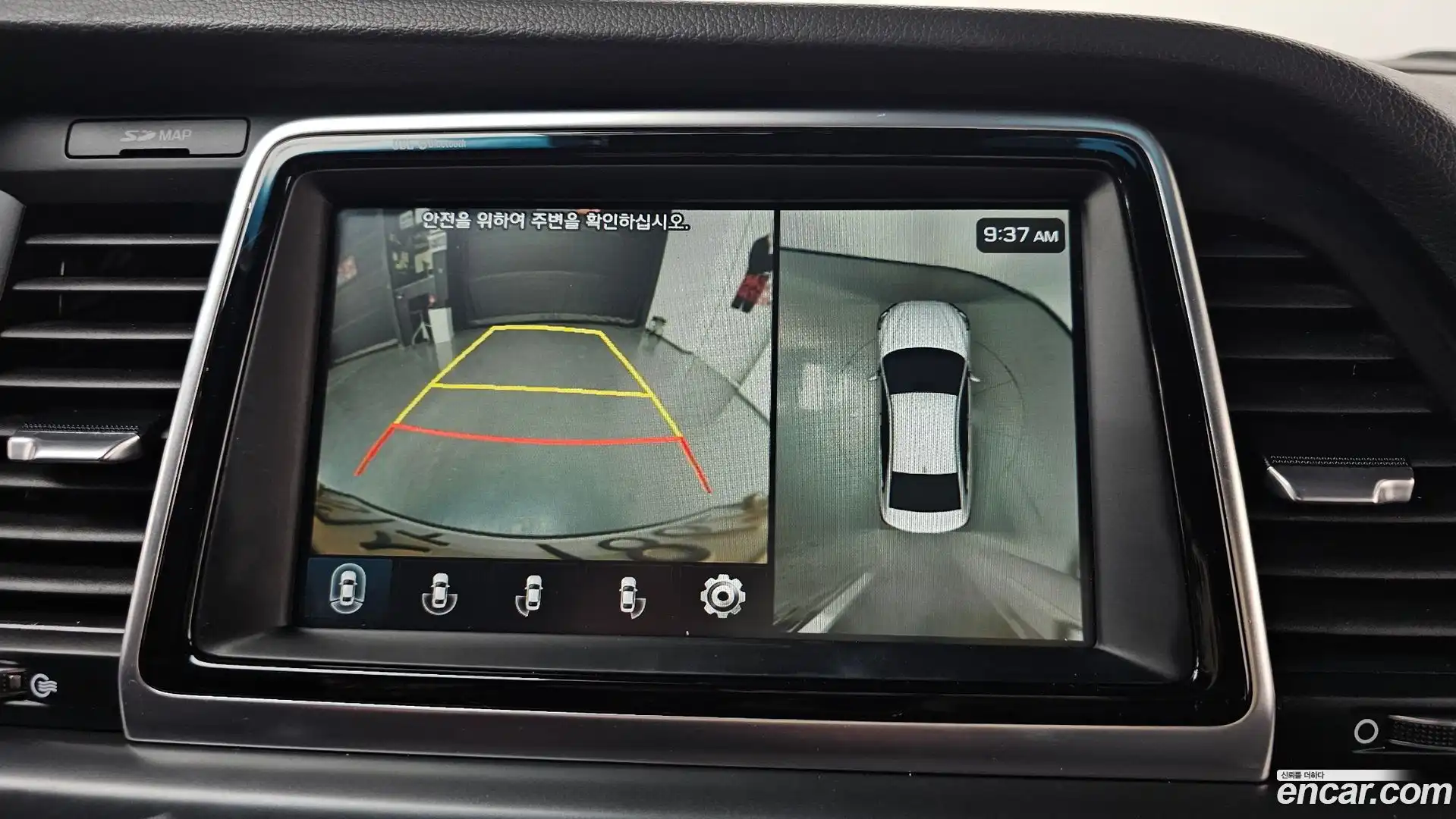 Sonata Hyundai 2019.0-OPTION-018