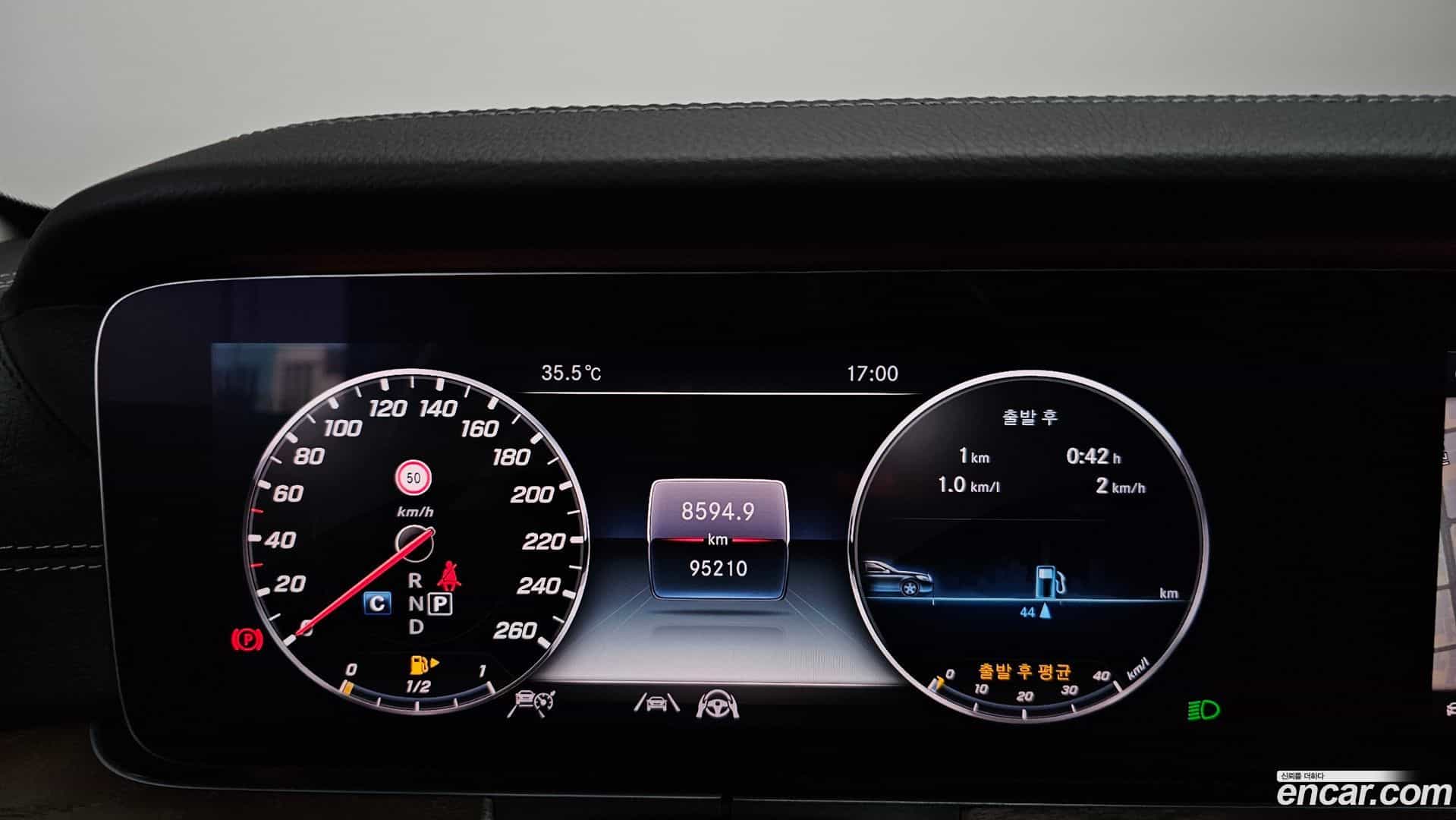 E-Class Mercedes-Benz 2020.1-INNER-008