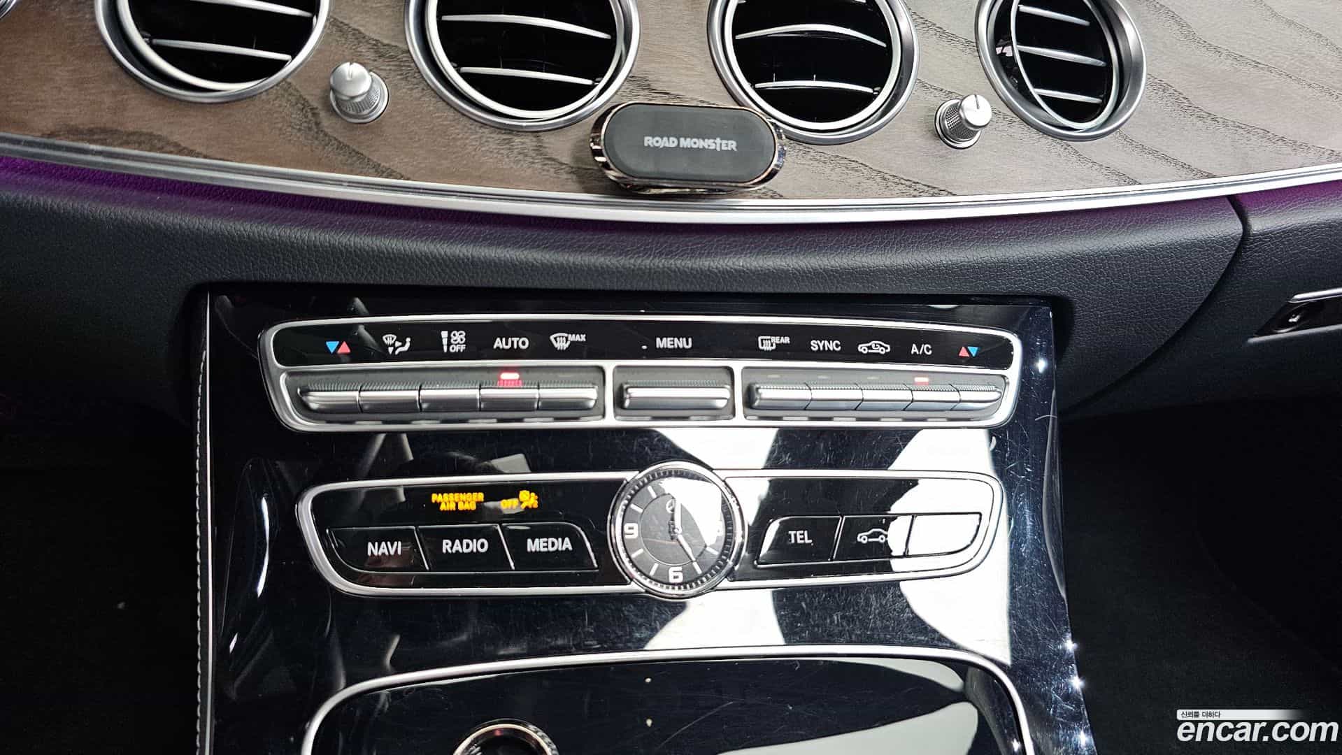 E-Class Mercedes-Benz 2020.1-OPTION-043
