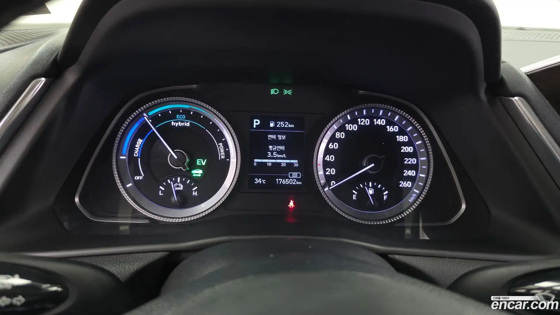 Sonata Hyundai 2019.11-INNER-008