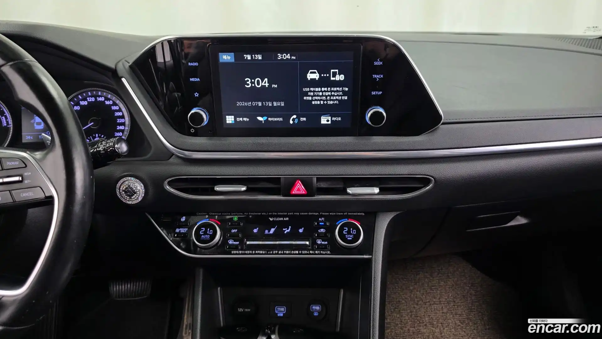 Sonata Hyundai 2019.11-OPTION-018