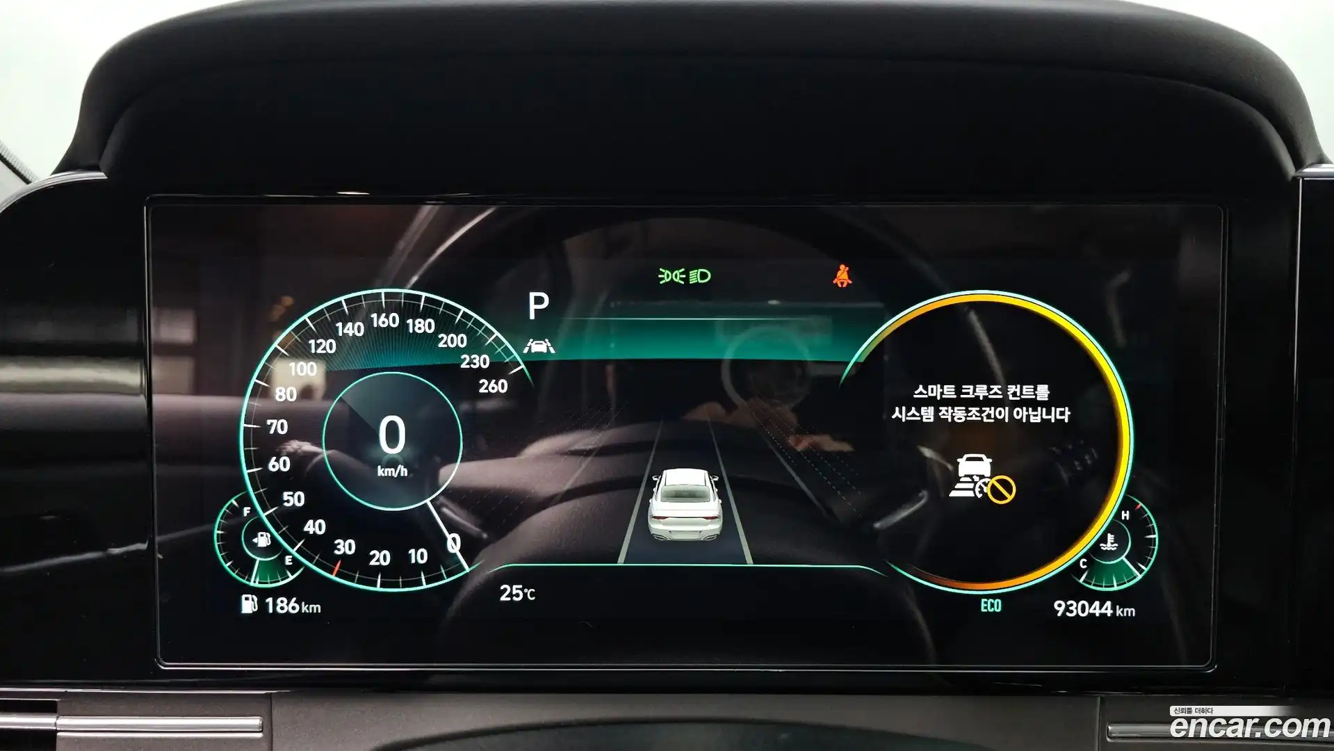 Grandeur Hyundai 2020.5-INNER-008