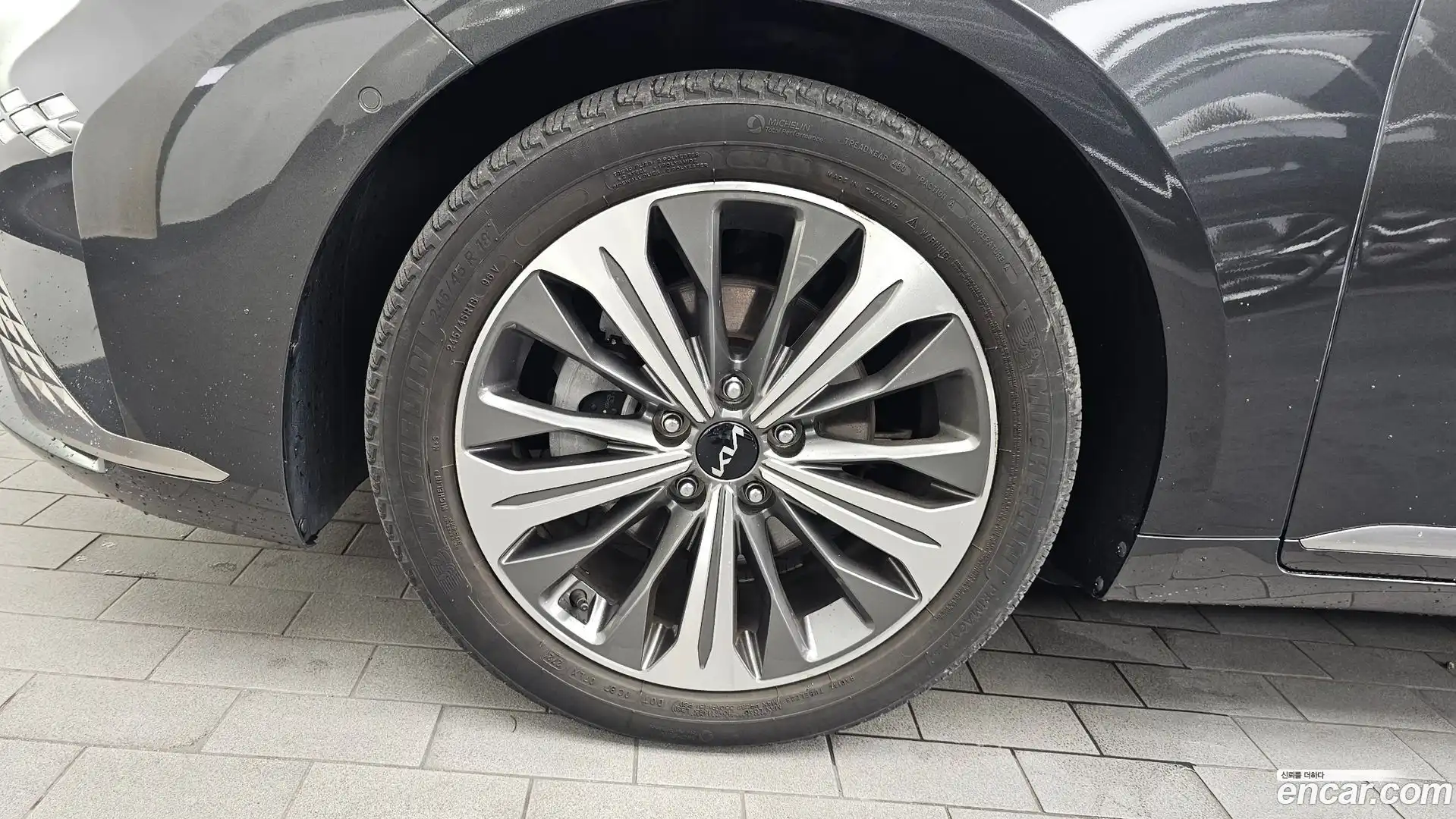 K8 Kia 2022.4-OUTER-005
