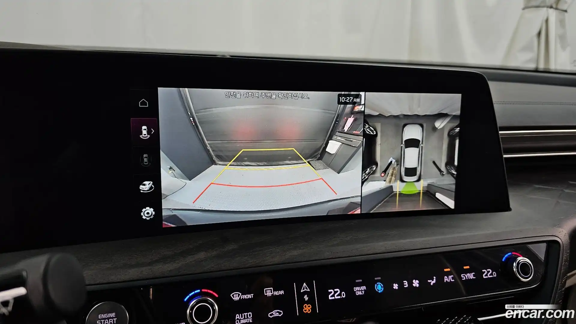 K8 Kia 2022.4-OPTION-019