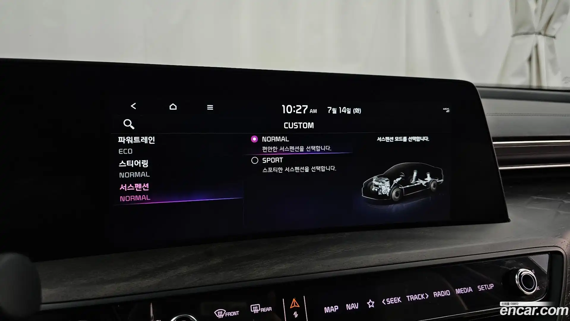 K8 Kia 2022.4-OPTION-021