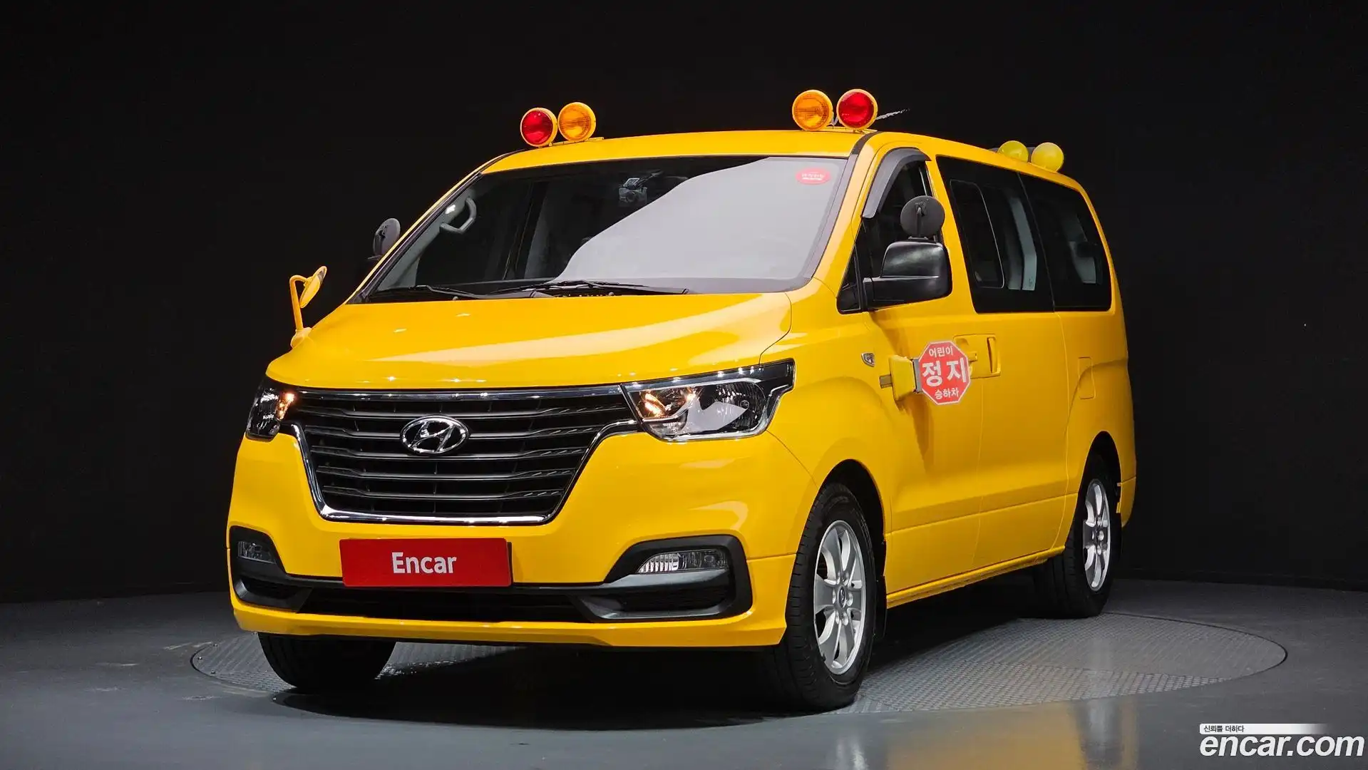 Starex Hyundai 2018.2-OUTER-001