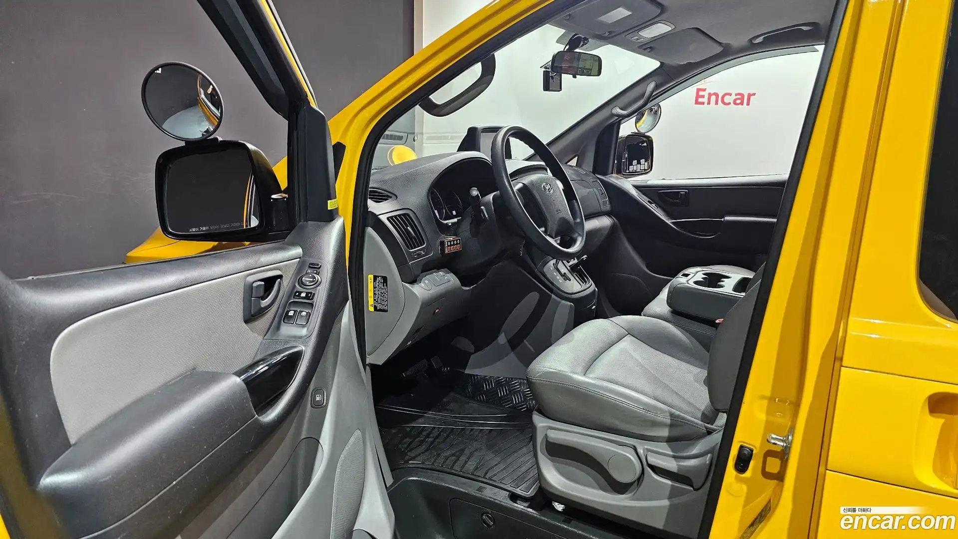 Starex Hyundai 2018.2-INNER-010