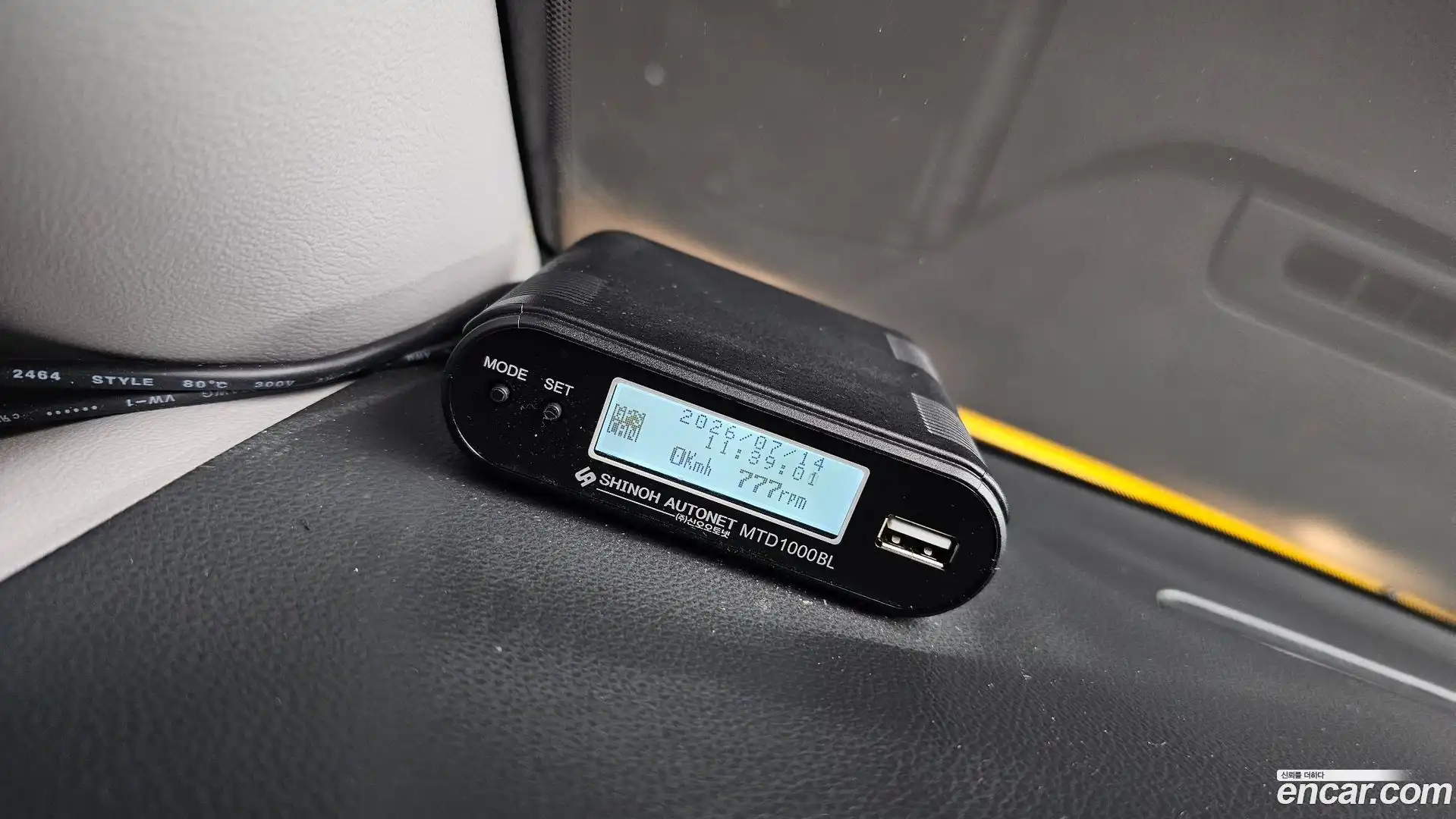 Starex Hyundai 2018.2-OPTION-041