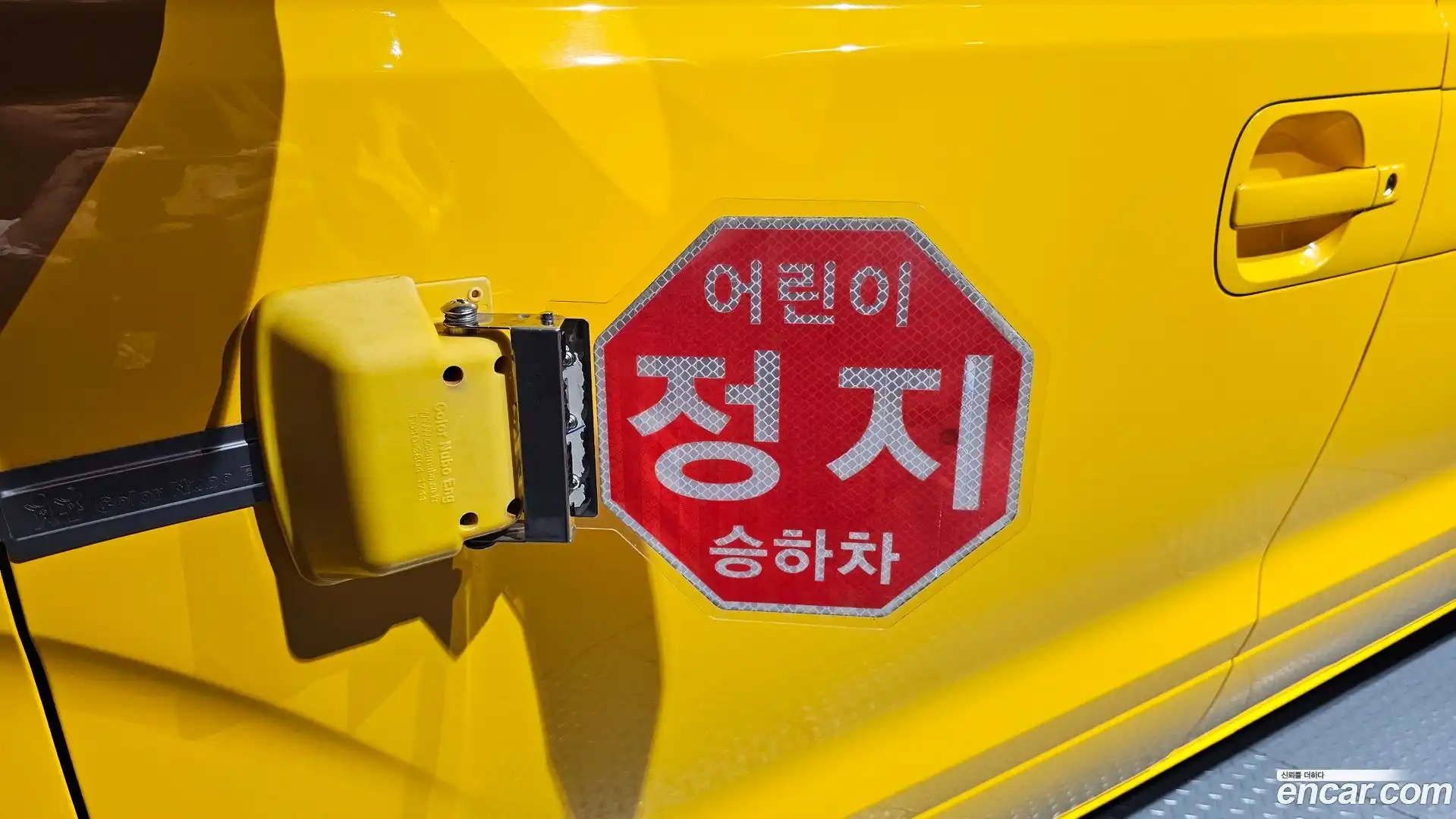 Starex Hyundai 2018.2-OPTION-043