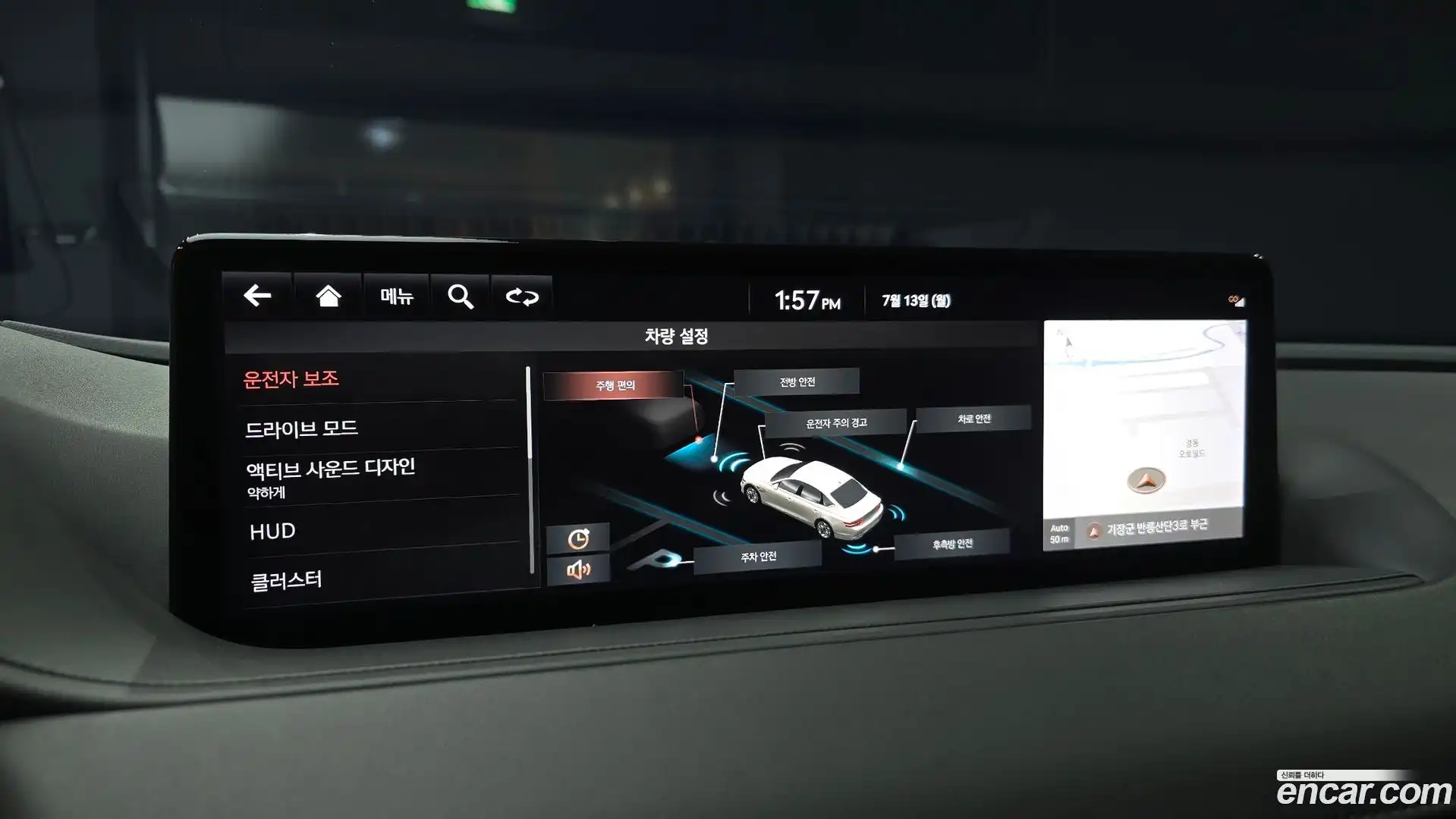 G80 Genesis 2020.4-OPTION-020