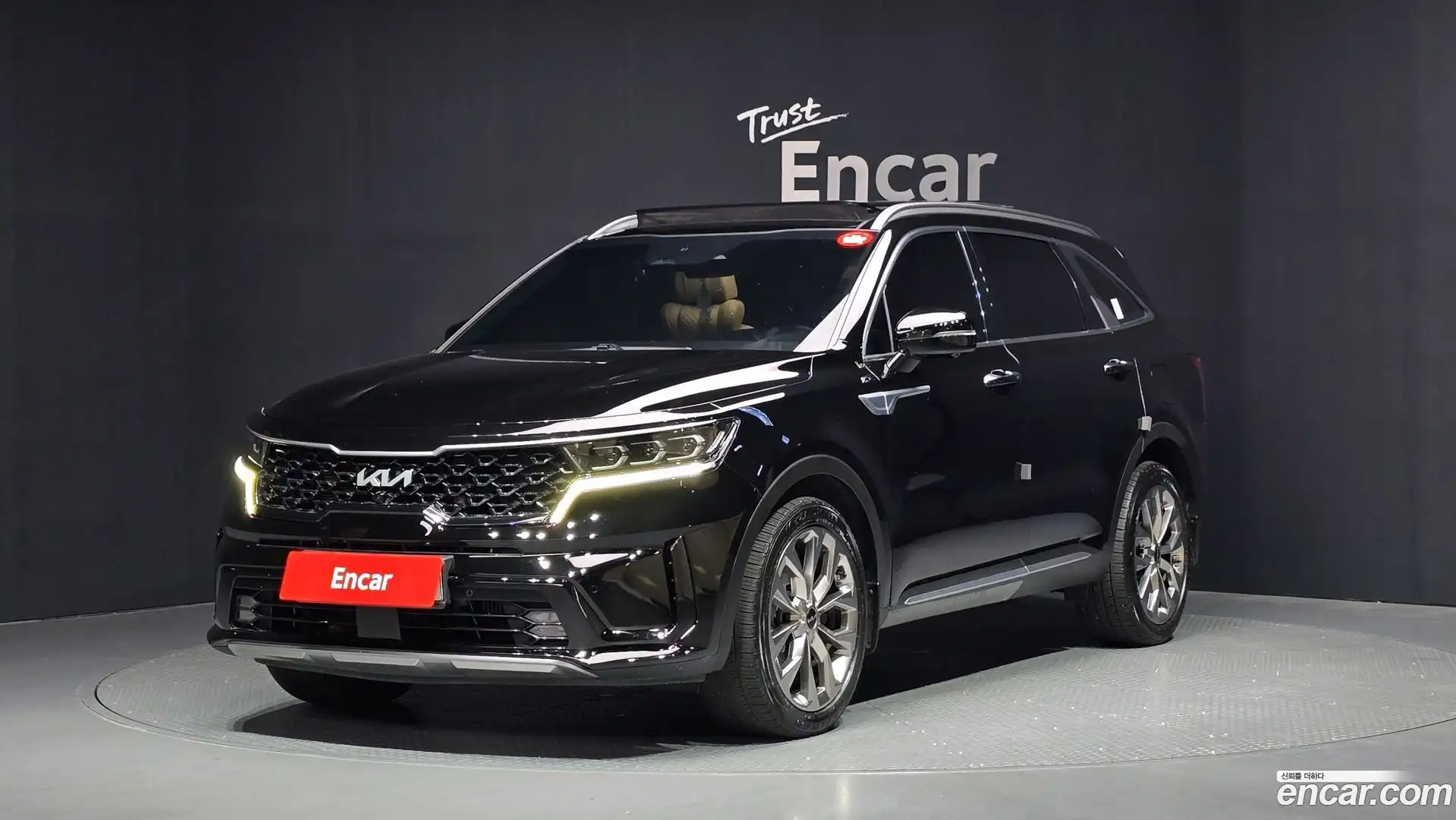 Sorento Kia 2022.5-OUTER-001