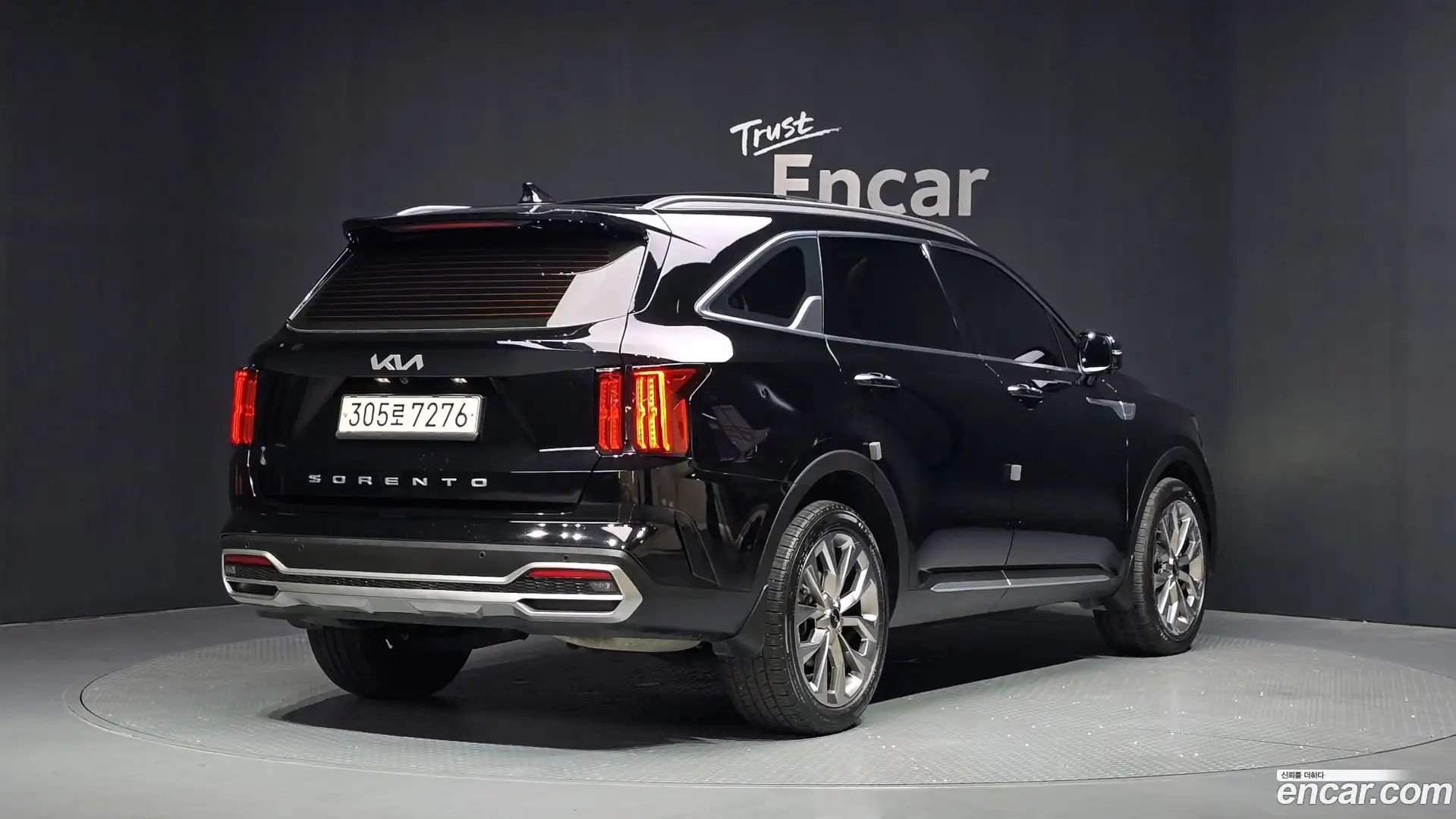 Sorento Kia 2022.5-OUTER-002