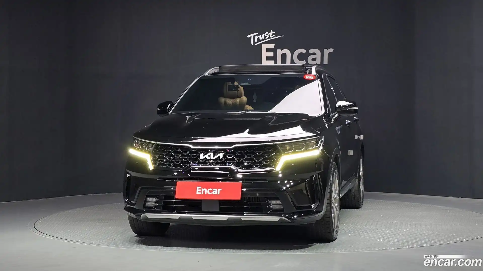 Sorento Kia 2022.5-OUTER-003