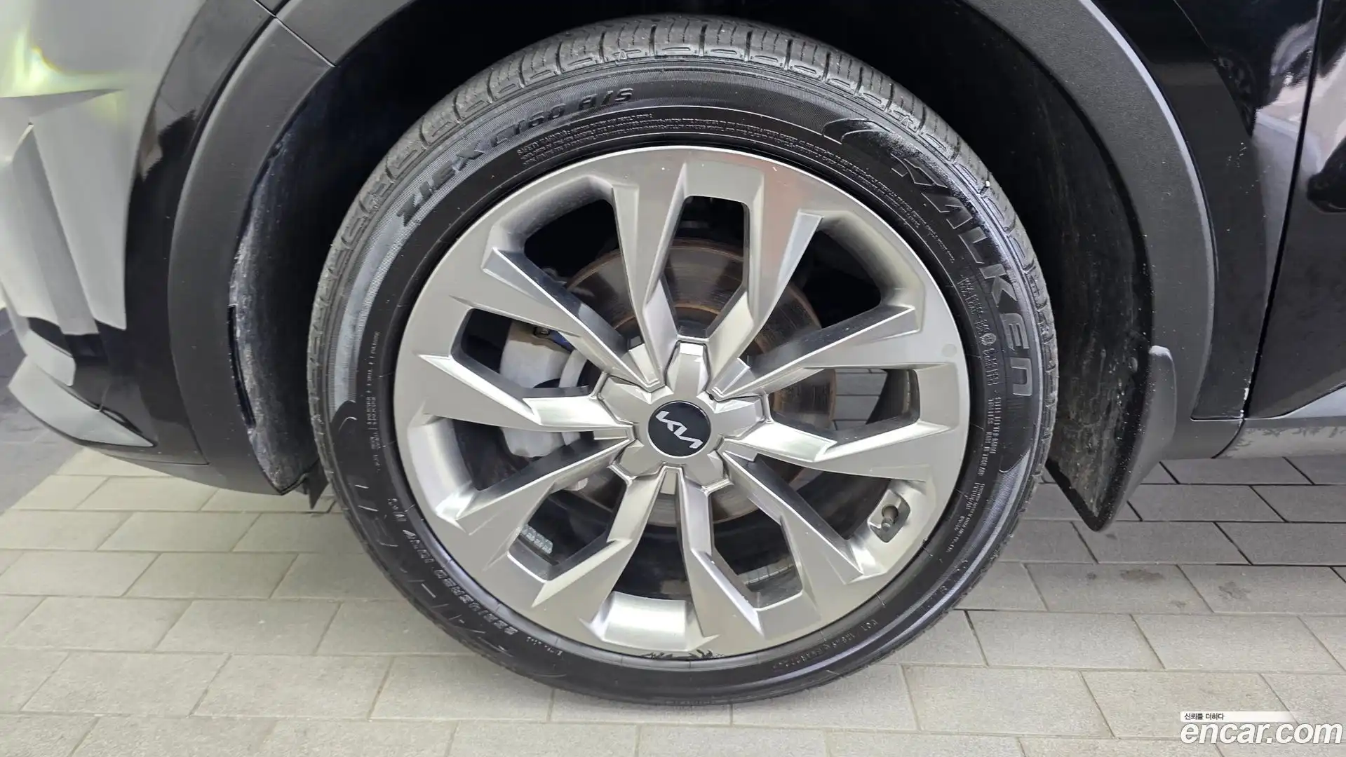 Sorento Kia 2022.5-OUTER-005