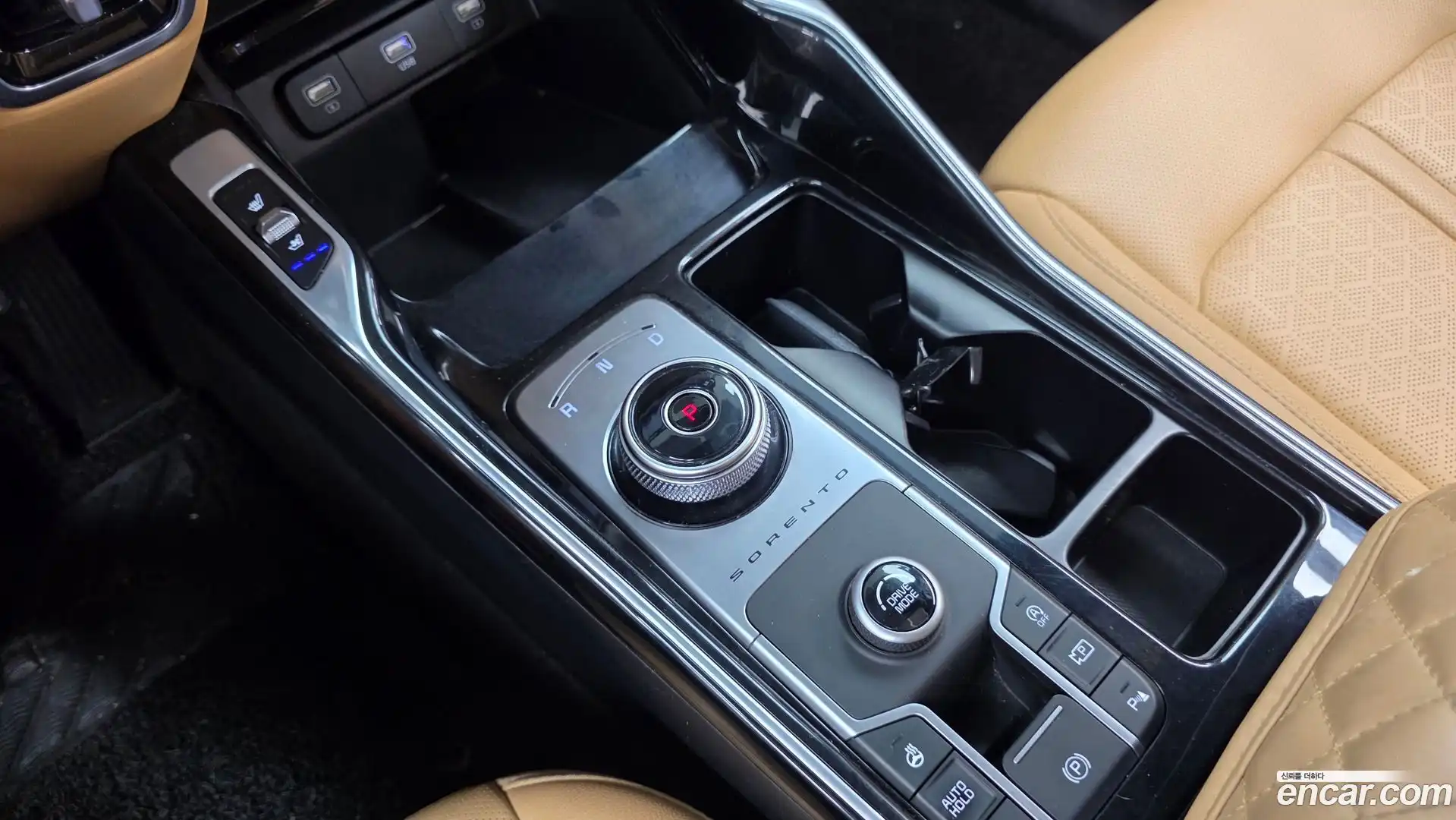 Sorento Kia 2022.5-INNER-009