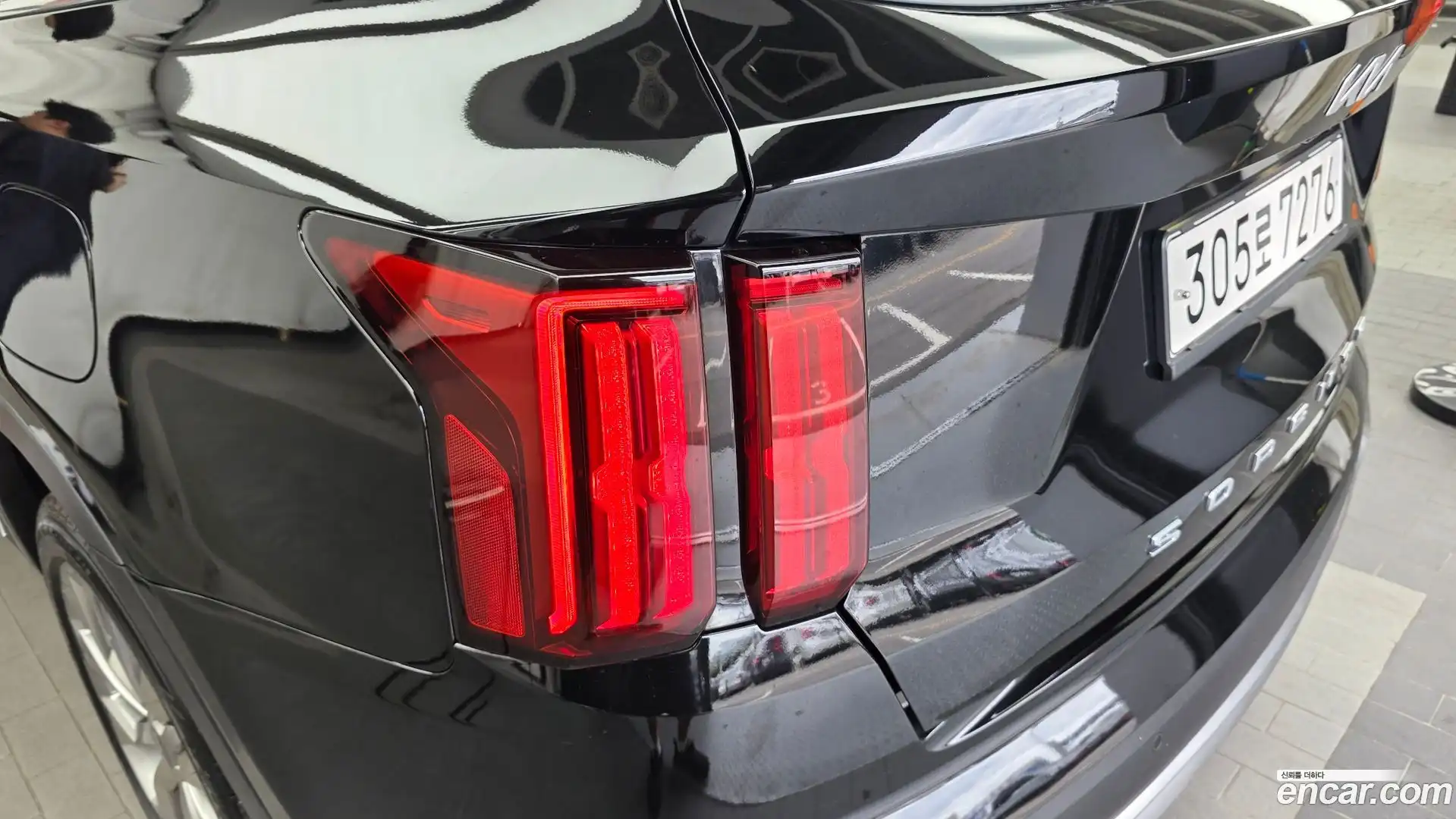 Sorento Kia 2022.5-OUTER-033