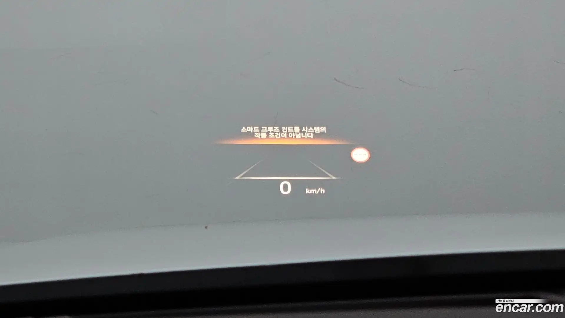 Palisade Hyundai 2023.10-OPTION-020