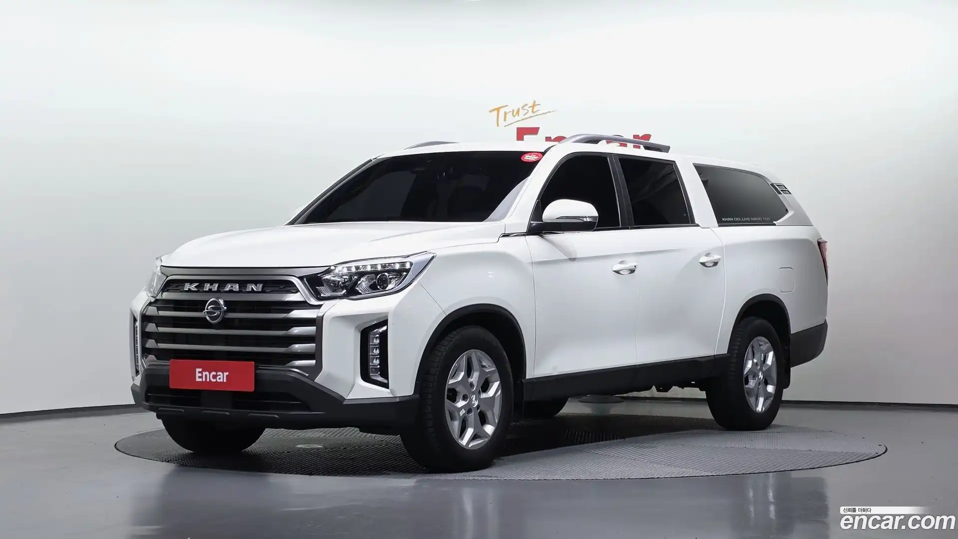 Rexton KG Mobility 2023.4-OUTER-001