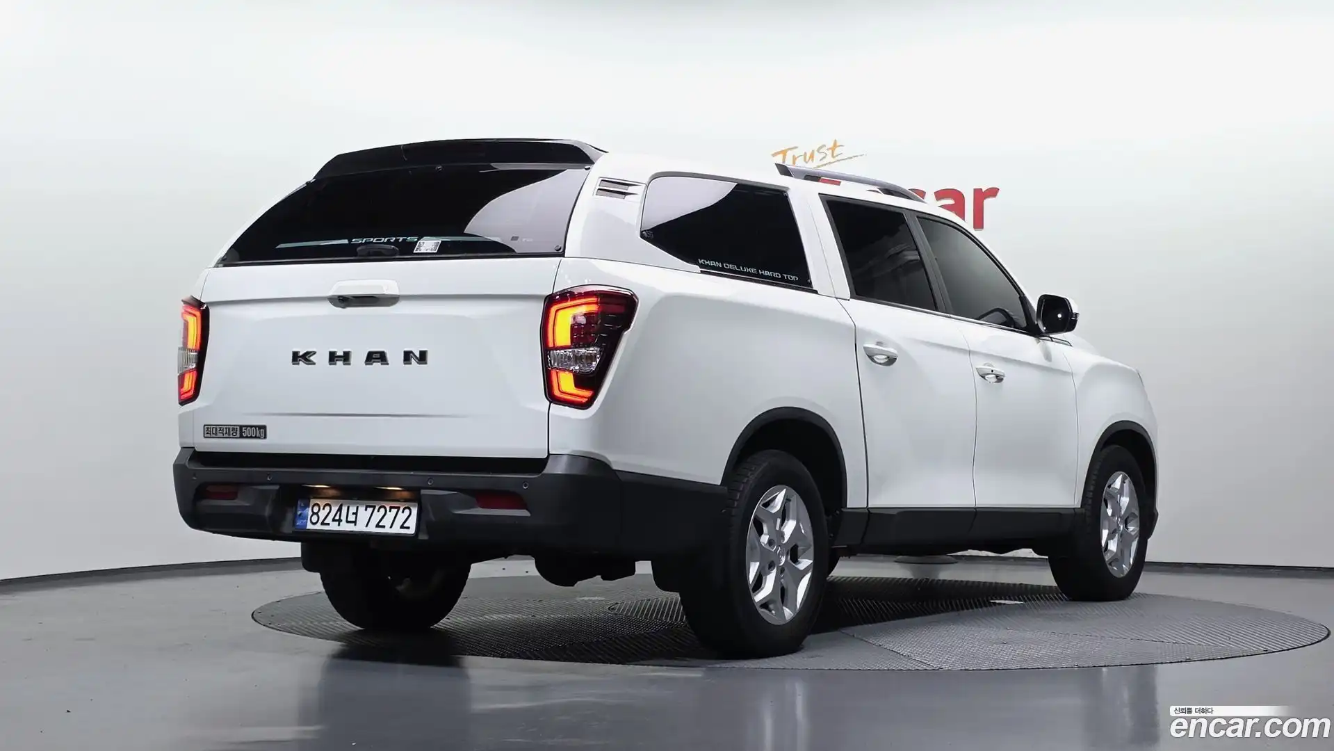 Rexton KG Mobility 2023.4-OUTER-002
