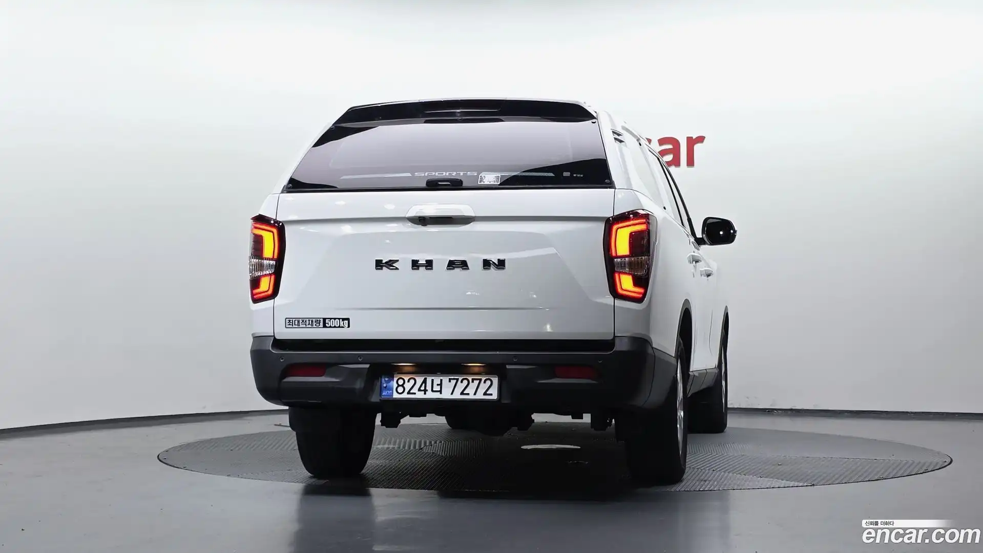 Rexton KG Mobility 2023.4-OUTER-004