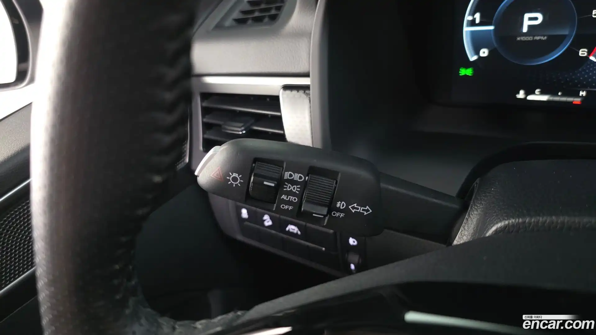 Rexton KG Mobility 2023.4-OPTION-041