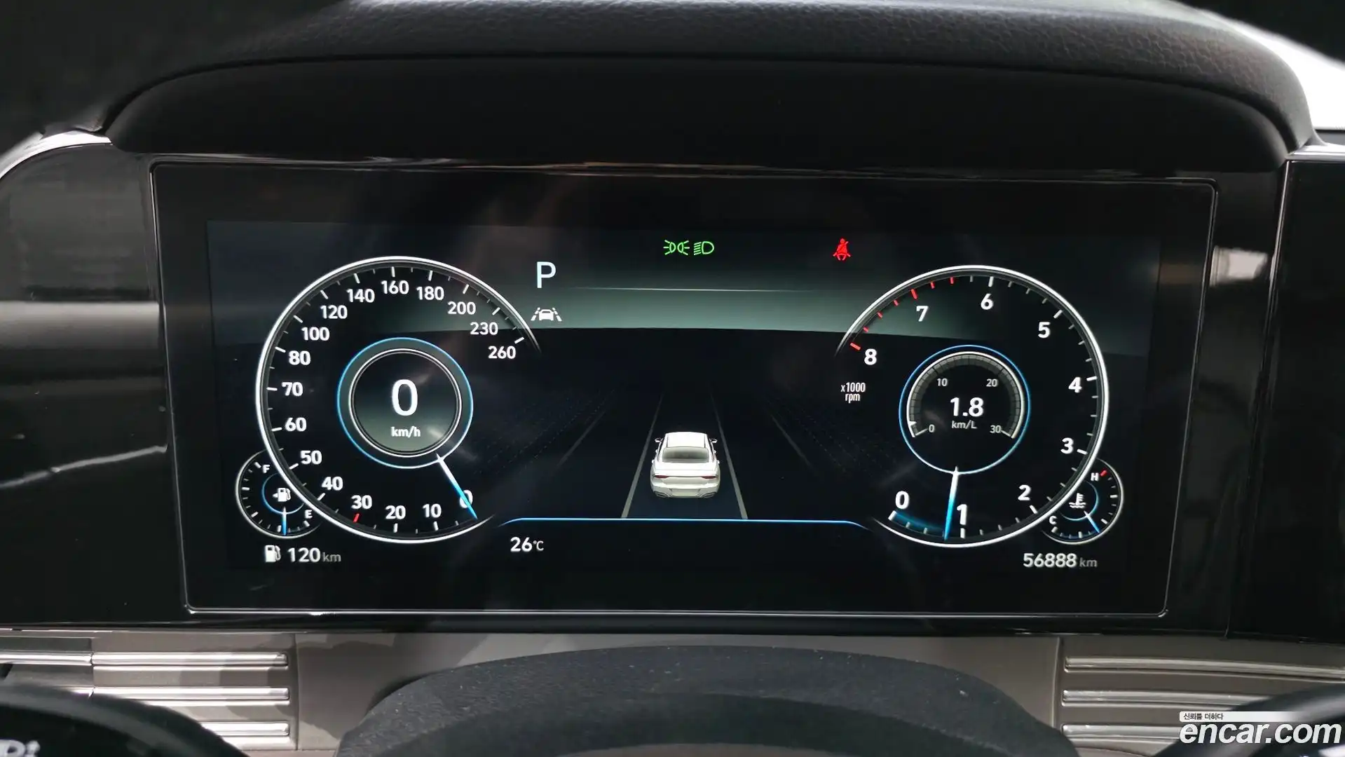 Grandeur Hyundai 2021.3-INNER-008