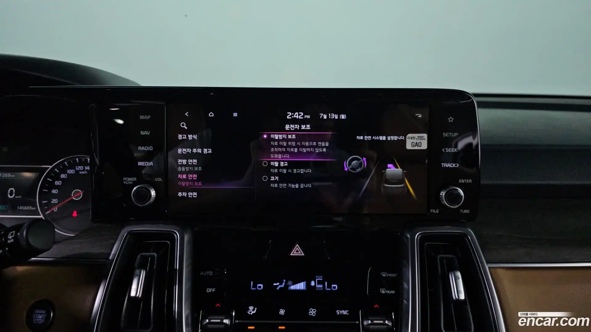 Sorento Kia 2021.2-OPTION-020