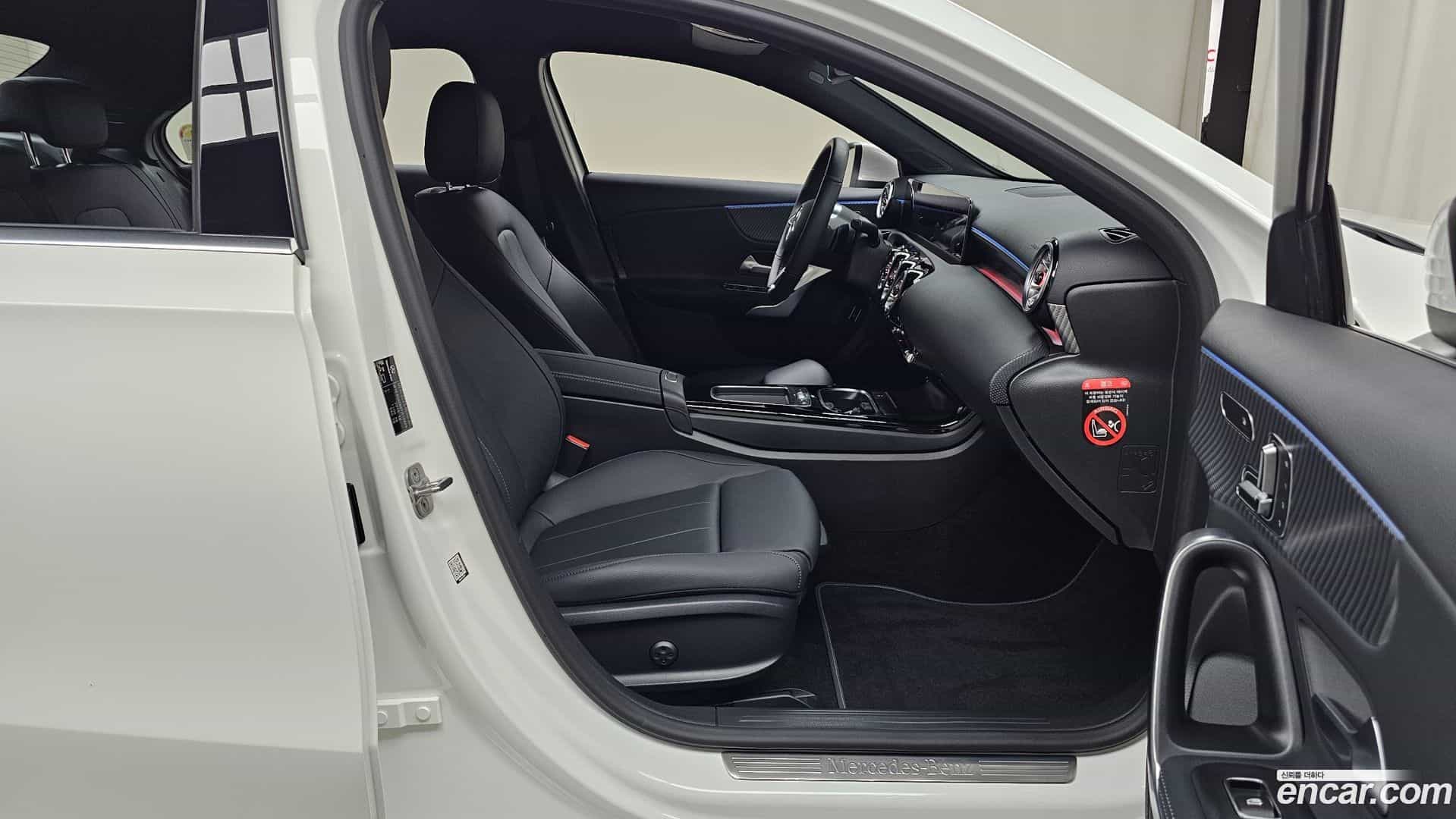 A-Class Mercedes-Benz 2025.6-INNER-036