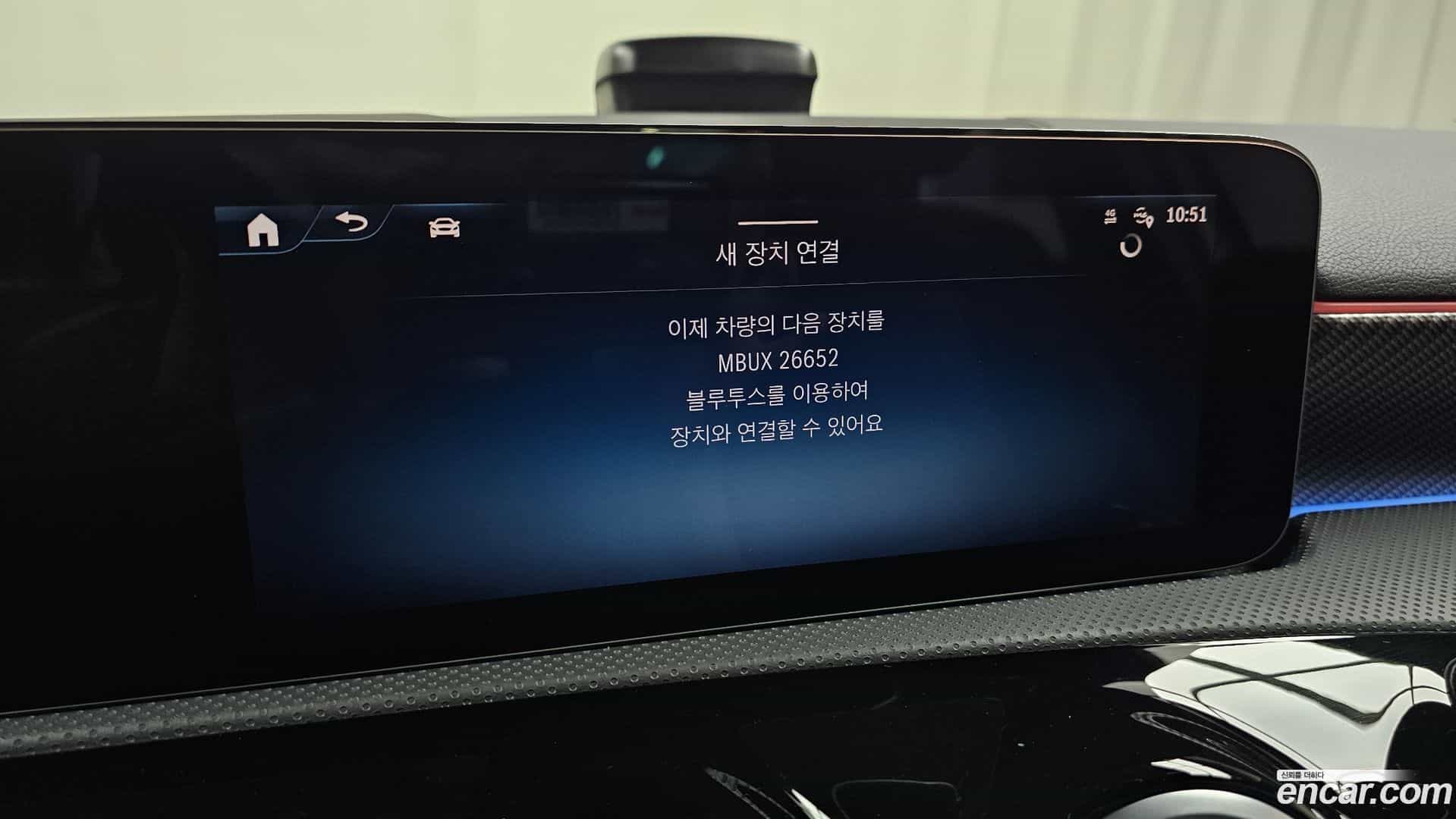 A-Class Mercedes-Benz 2025.6-OPTION-044