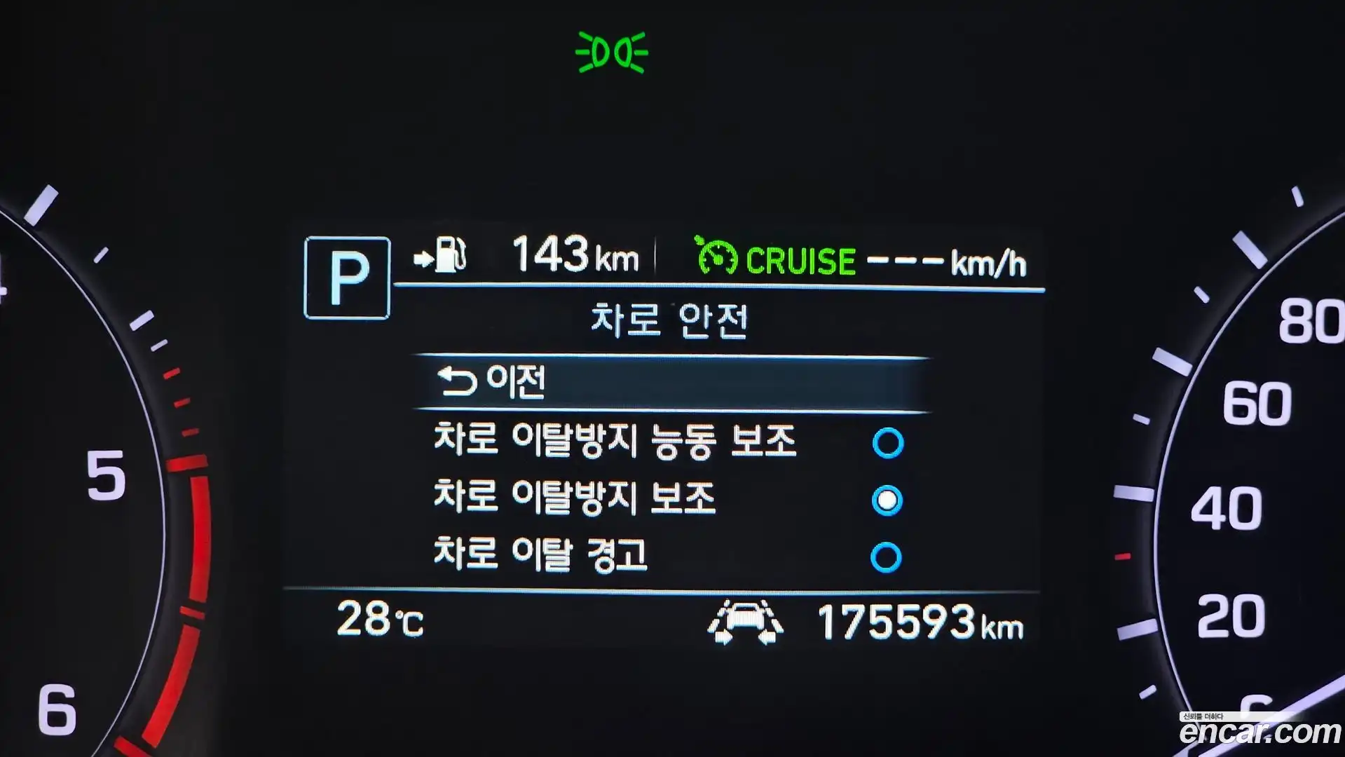 G80 Genesis 2018.11-OPTION-022