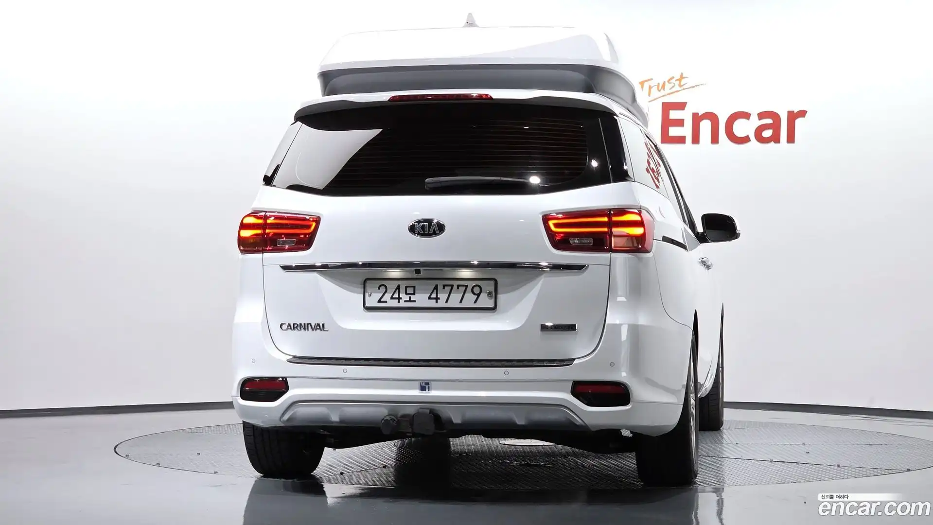 Canival Kia 2019.4-OUTER-004
