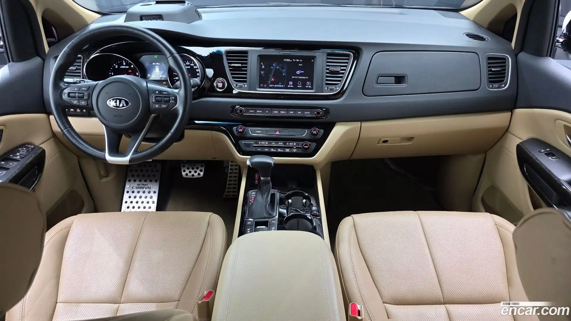 Canival Kia 2019.4-INNER-007